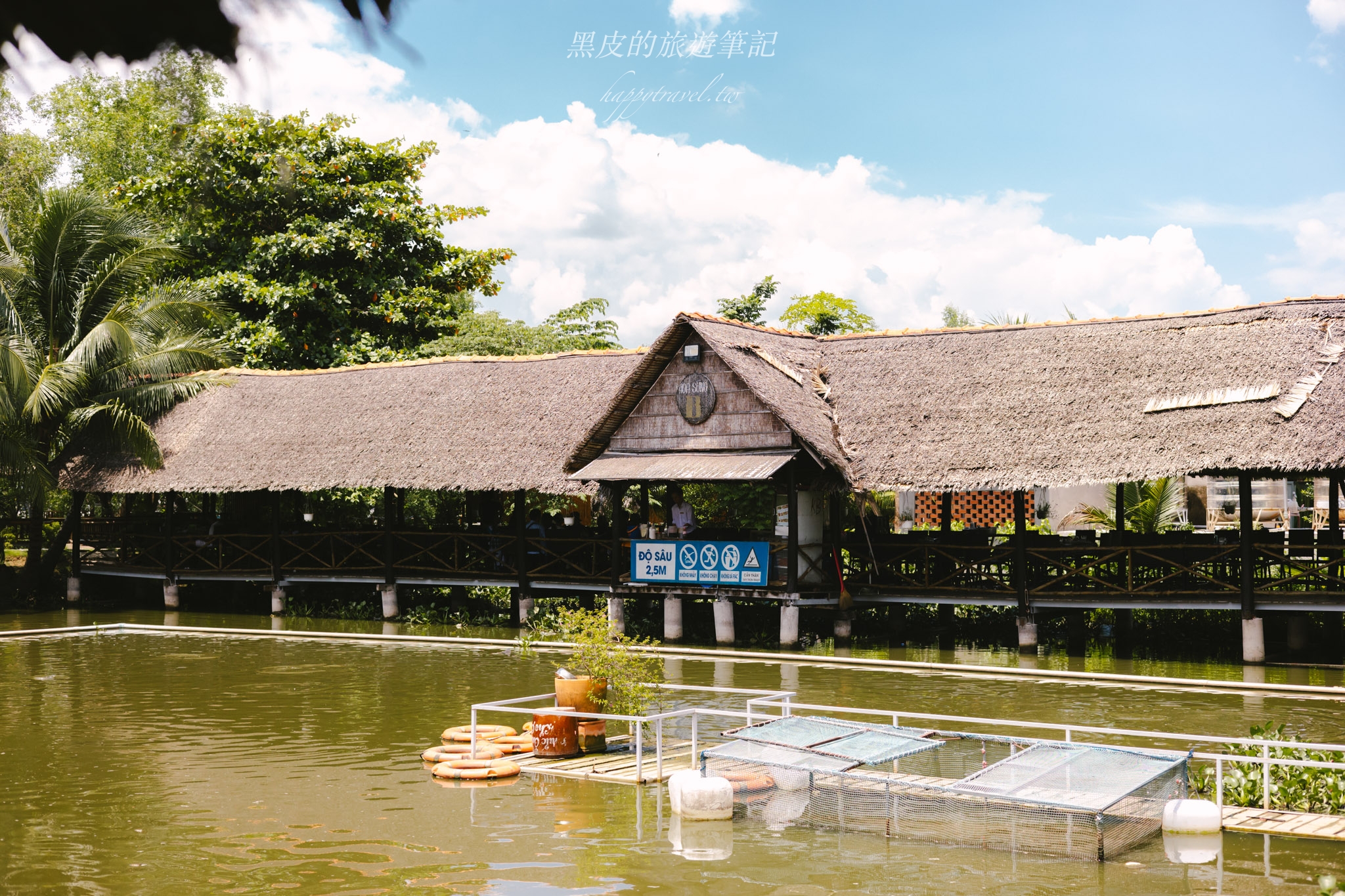 湄公河美食餐廳 『khu du lich con phung ben tre – Con Phung』體驗釣鱷魚還有品味傳說站立的魚