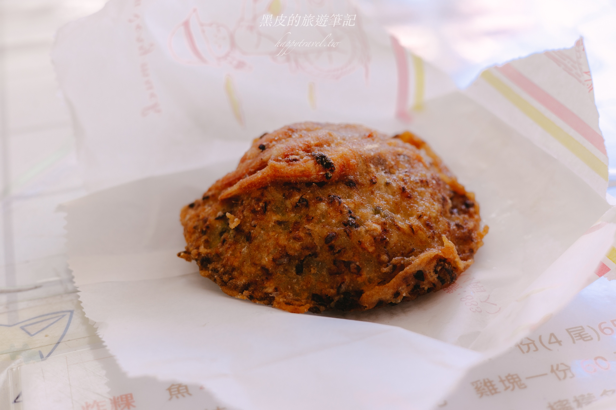 澎湖西嶼美食【阿枝炸粿】西嶼必吃美食，漁村裡的炸粿