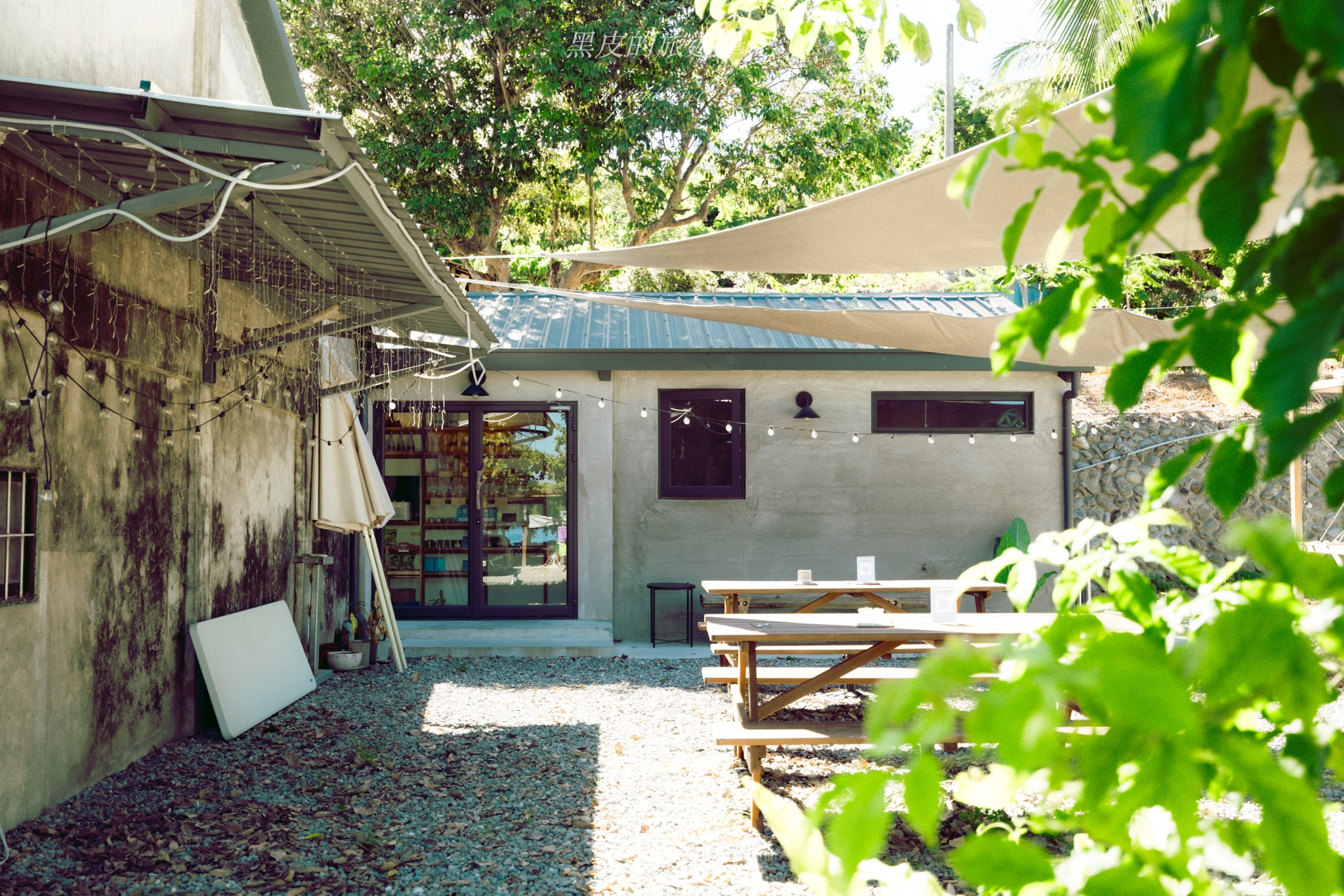 海癒小村咖啡店｜位在東海岸沿海公路旁的老宅咖啡廳 @黑皮的旅遊筆記