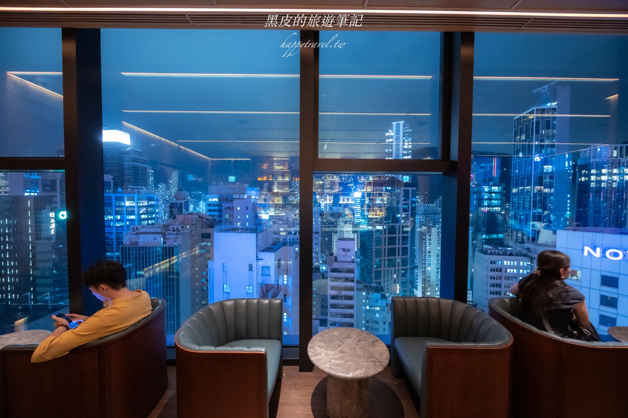 香港明怡美憬閣精選酒店（AKI Hong Kong – MGallery）｜一覽百萬夜景的香港酒店，不管白天還是晚上都非常浪漫