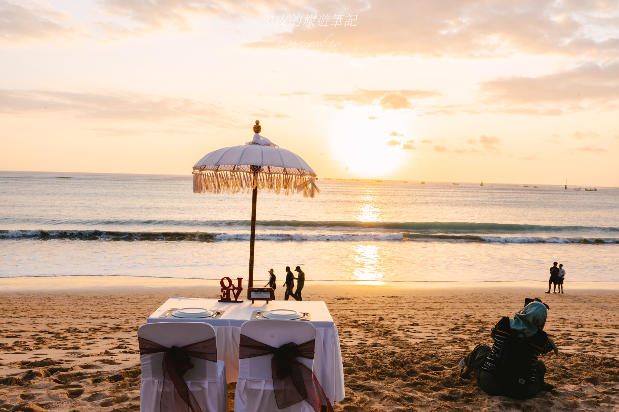 峇里島金巴蘭【The Cuisine Bali】最美夕陽沙灘燭光晚餐，此生一定要安排來一次