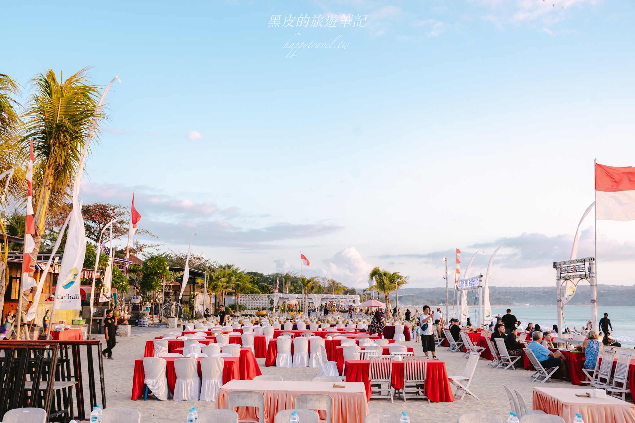 峇里島金巴蘭【The Cuisine Bali】最美夕陽沙灘燭光晚餐，此生一定要安排來一次