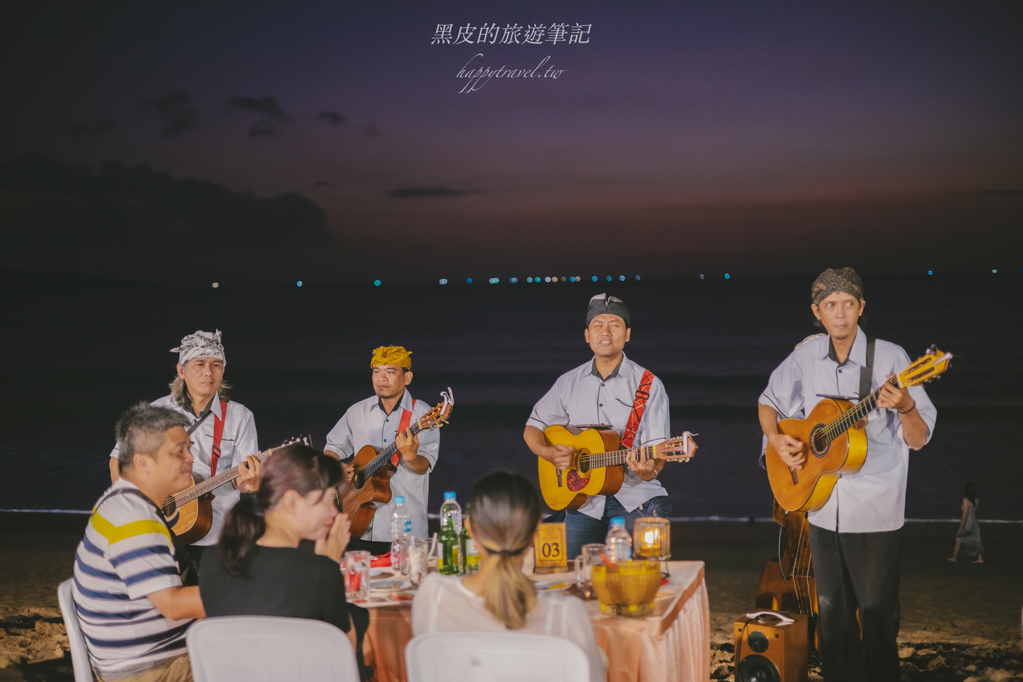 峇里島金巴蘭【The Cuisine Bali】最美夕陽沙灘燭光晚餐，此生一定要安排來一次