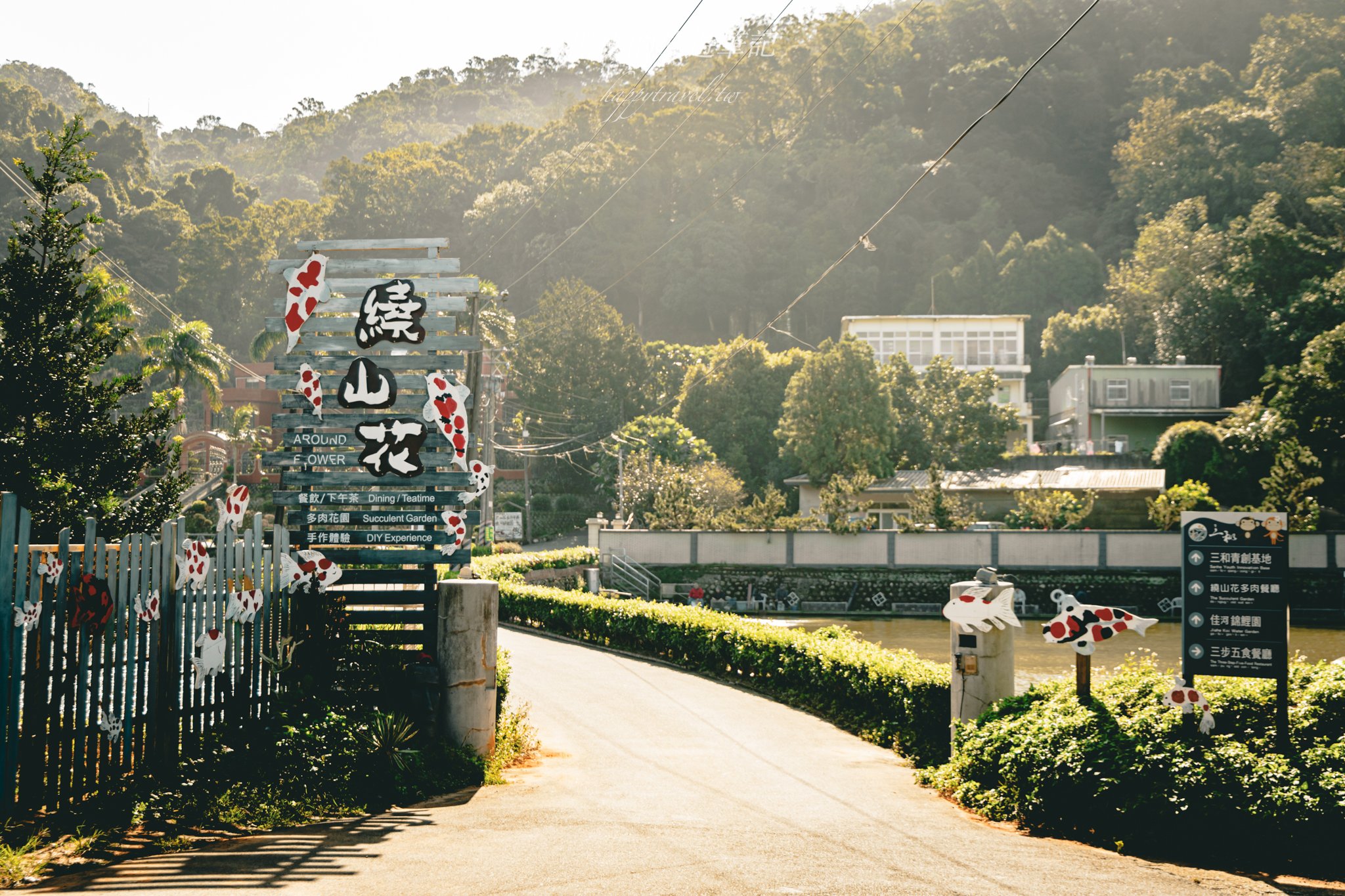 繞山花（三和青創基地）｜多肉植物秘境，龍潭半日遊親子景點