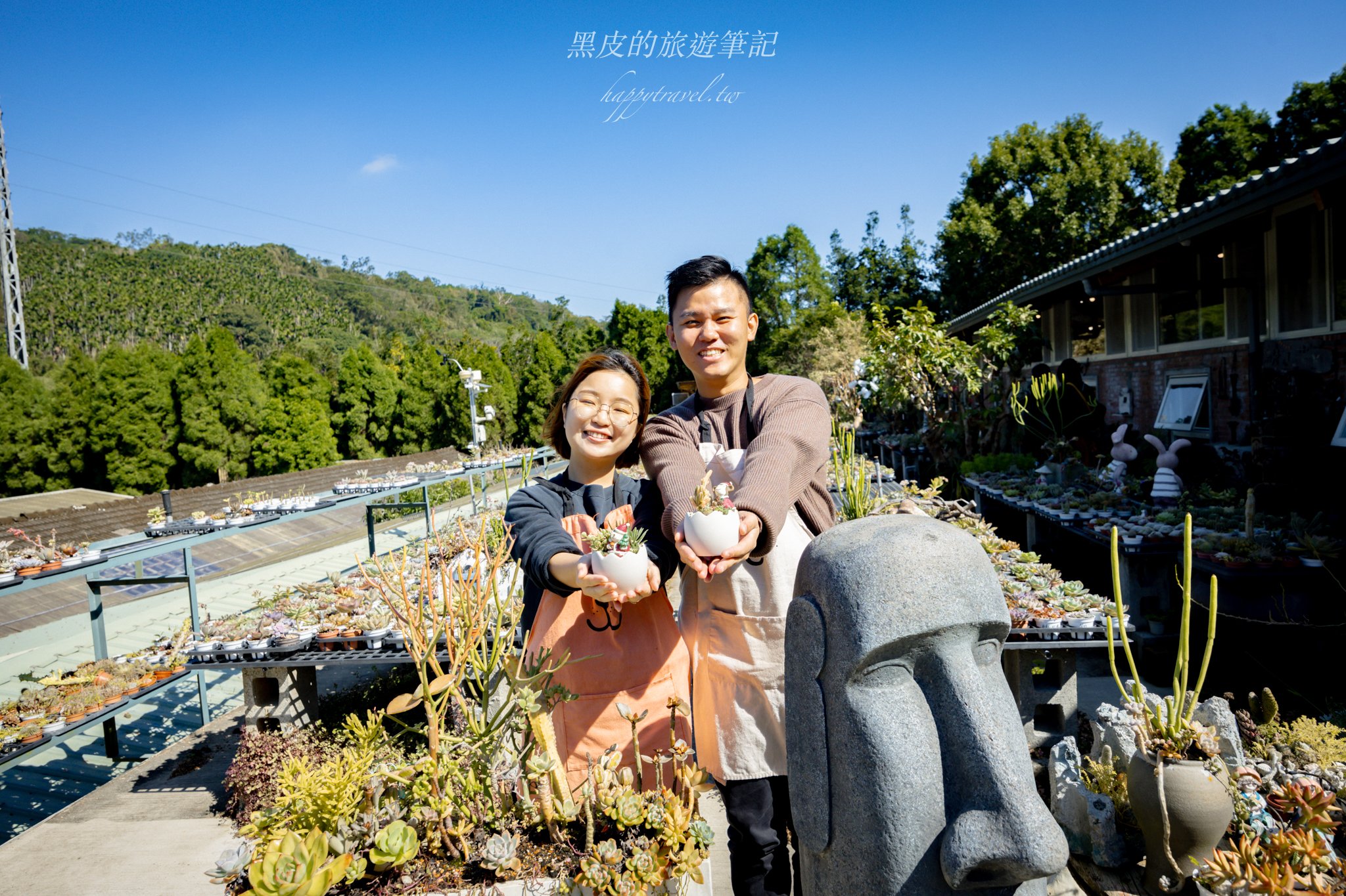 繞山花（三和青創基地）｜多肉植物秘境，龍潭半日遊親子景點