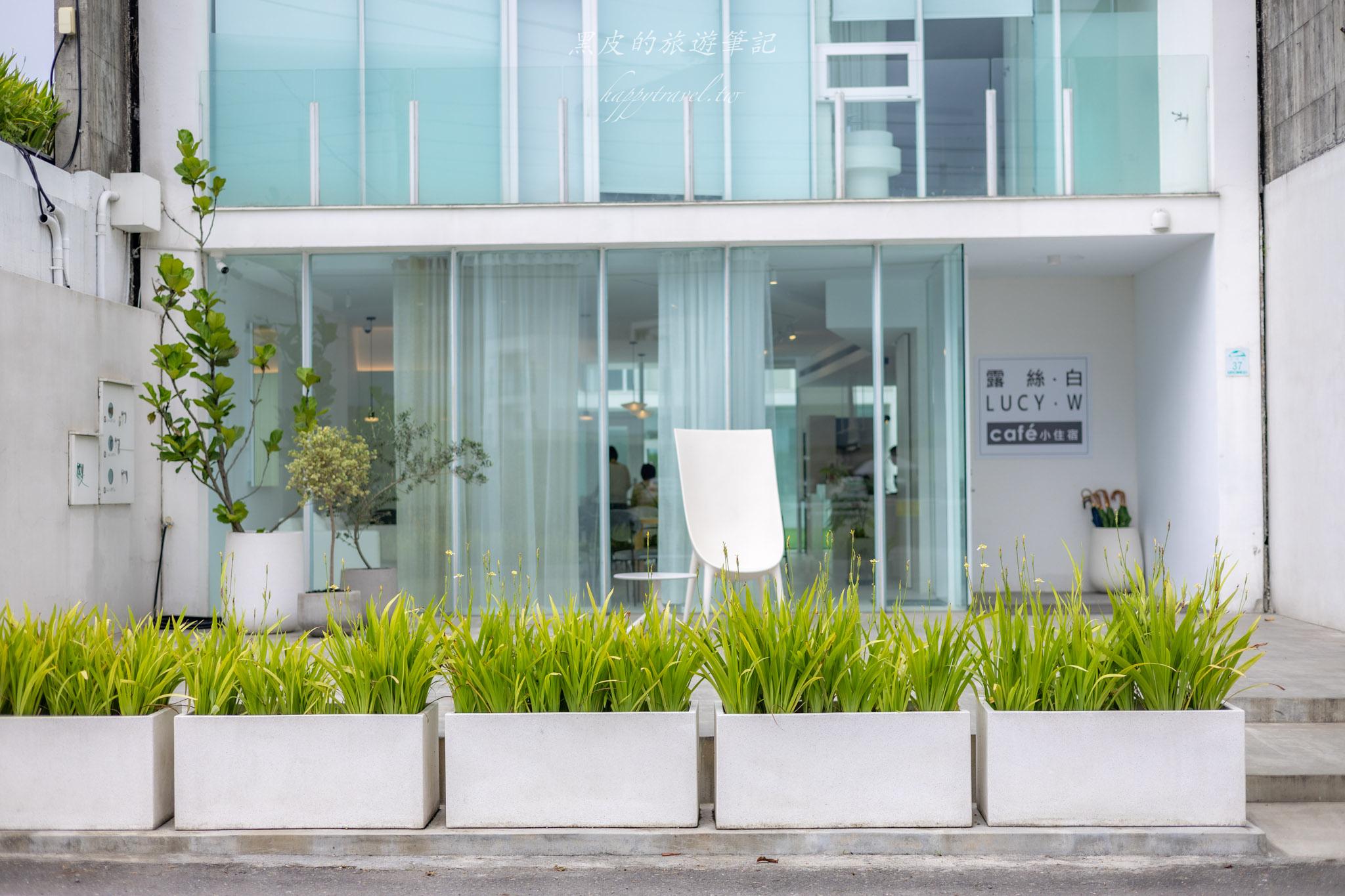 露絲·白Café小住宿｜小國生活系列全新咖啡廳，融合了純白韓系與北歐溫潤的設計