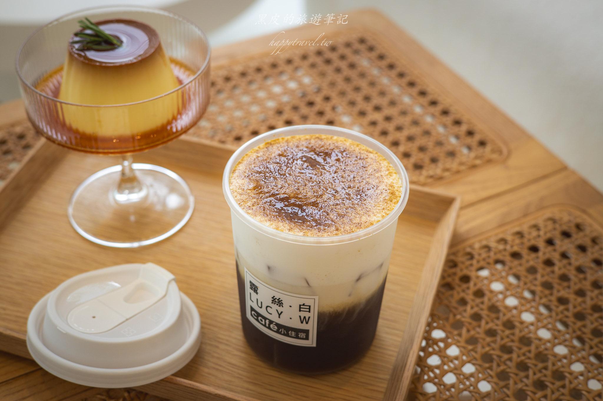 露絲·白Café小住宿｜小國生活系列全新咖啡廳，融合了純白韓系與北歐溫潤的設計