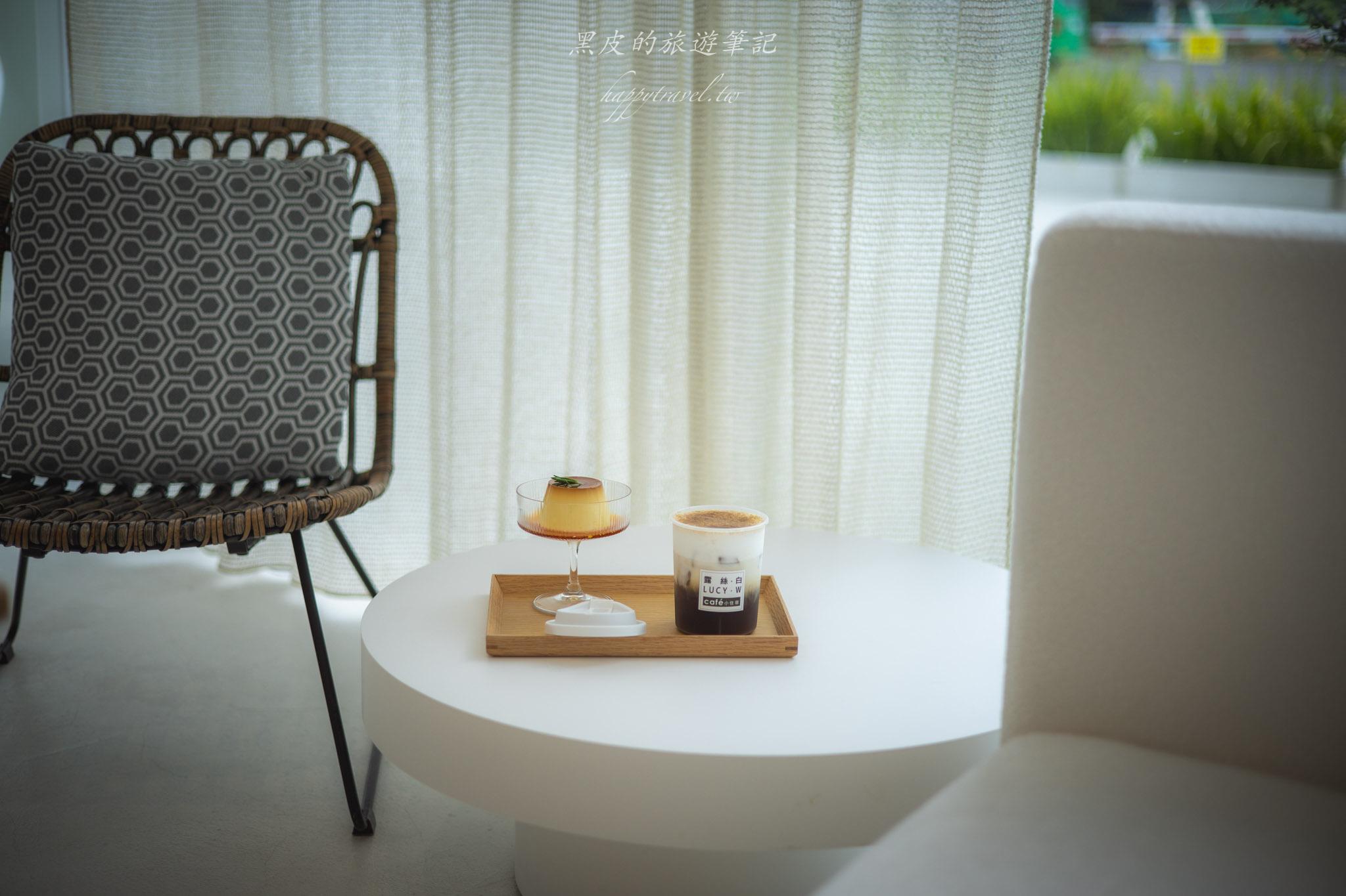 露絲·白Café小住宿｜小國生活系列全新咖啡廳，融合了純白韓系與北歐溫潤的設計