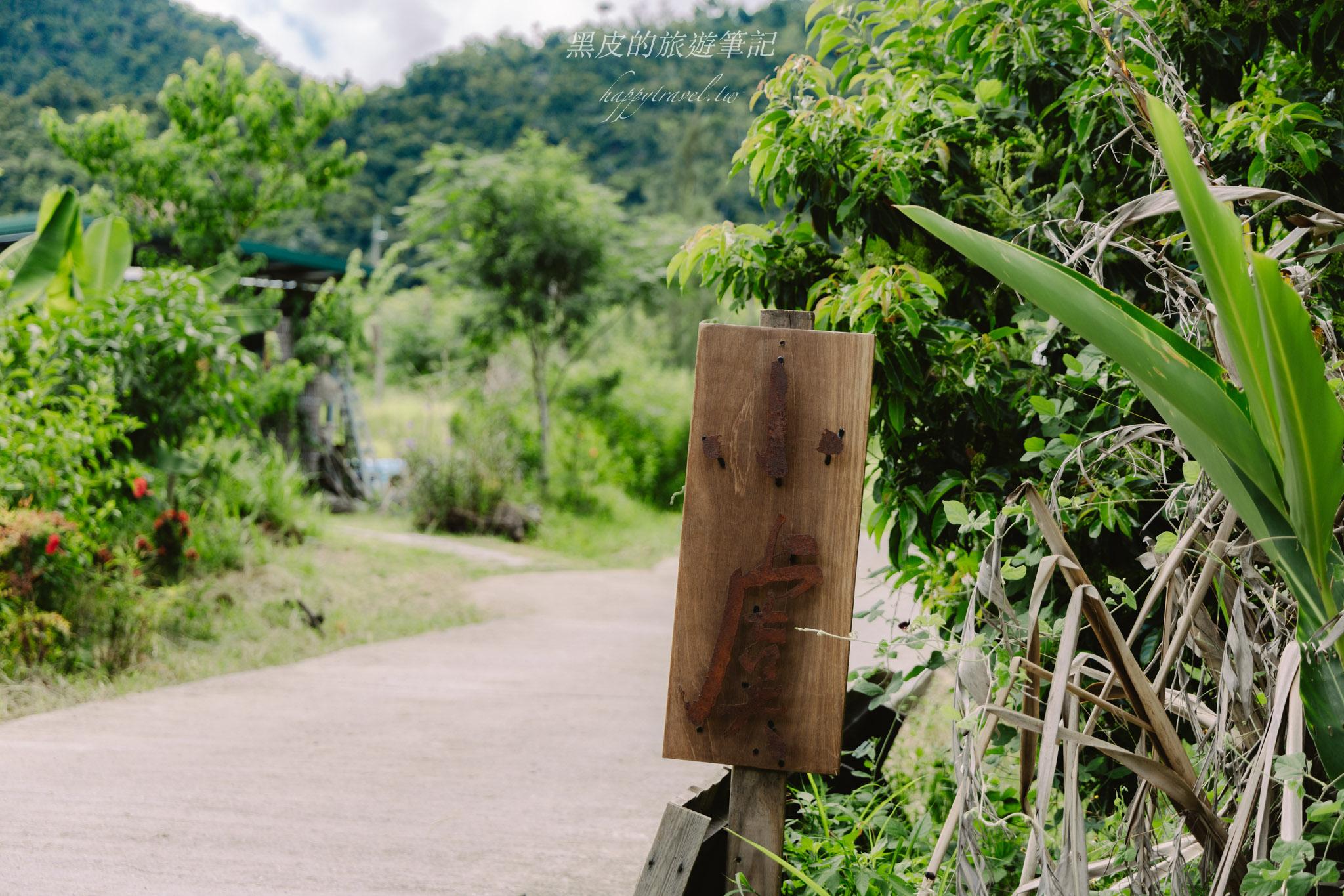 小森巴士 the Book Bus