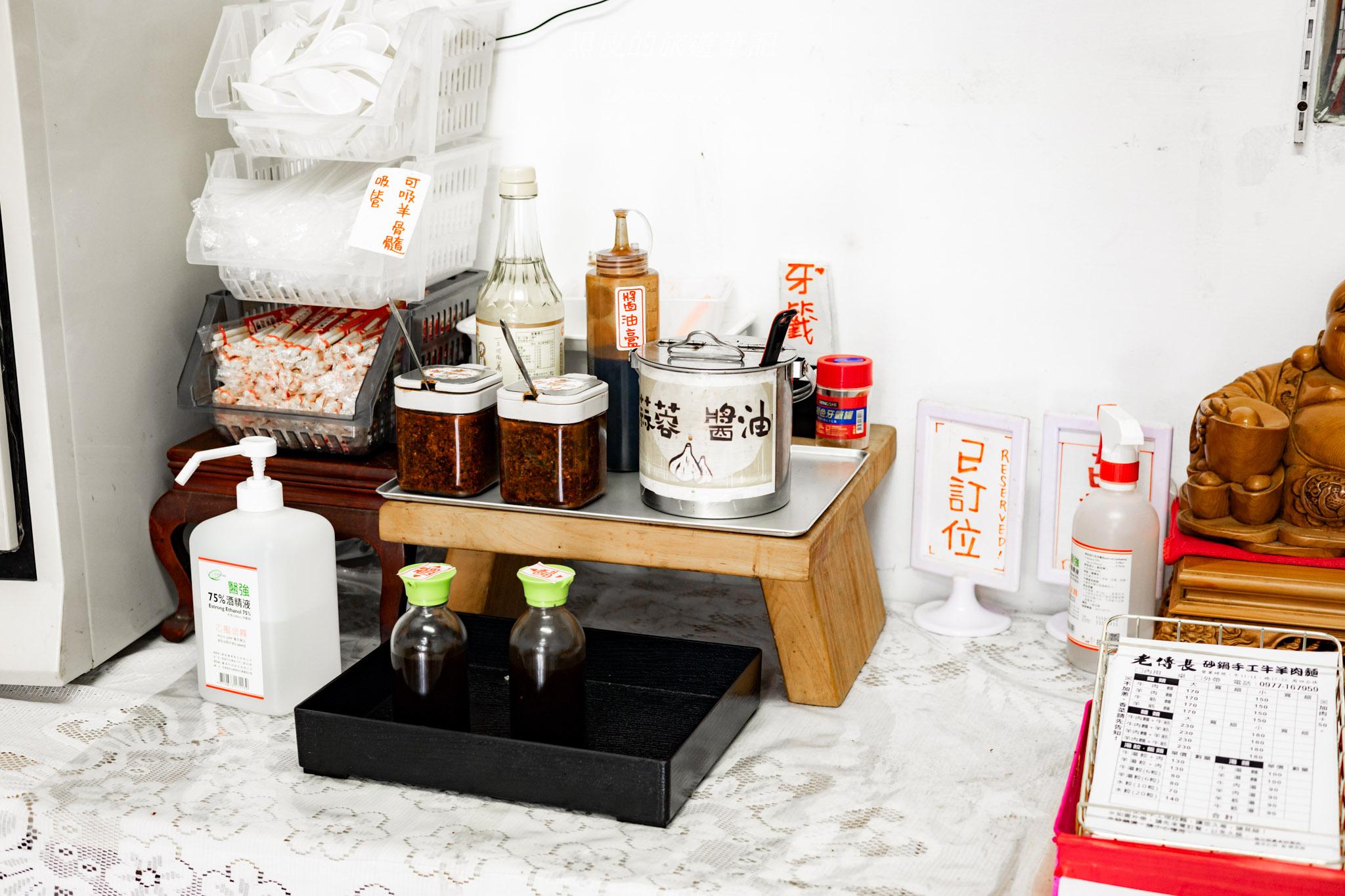 老傳長砂鍋手工牛羊肉麵|隱藏在台東知本溫泉區的味覺傳奇 21 老傳長砂鍋手工牛羊肉麵|隱藏在台東知本溫泉區的味覺傳奇