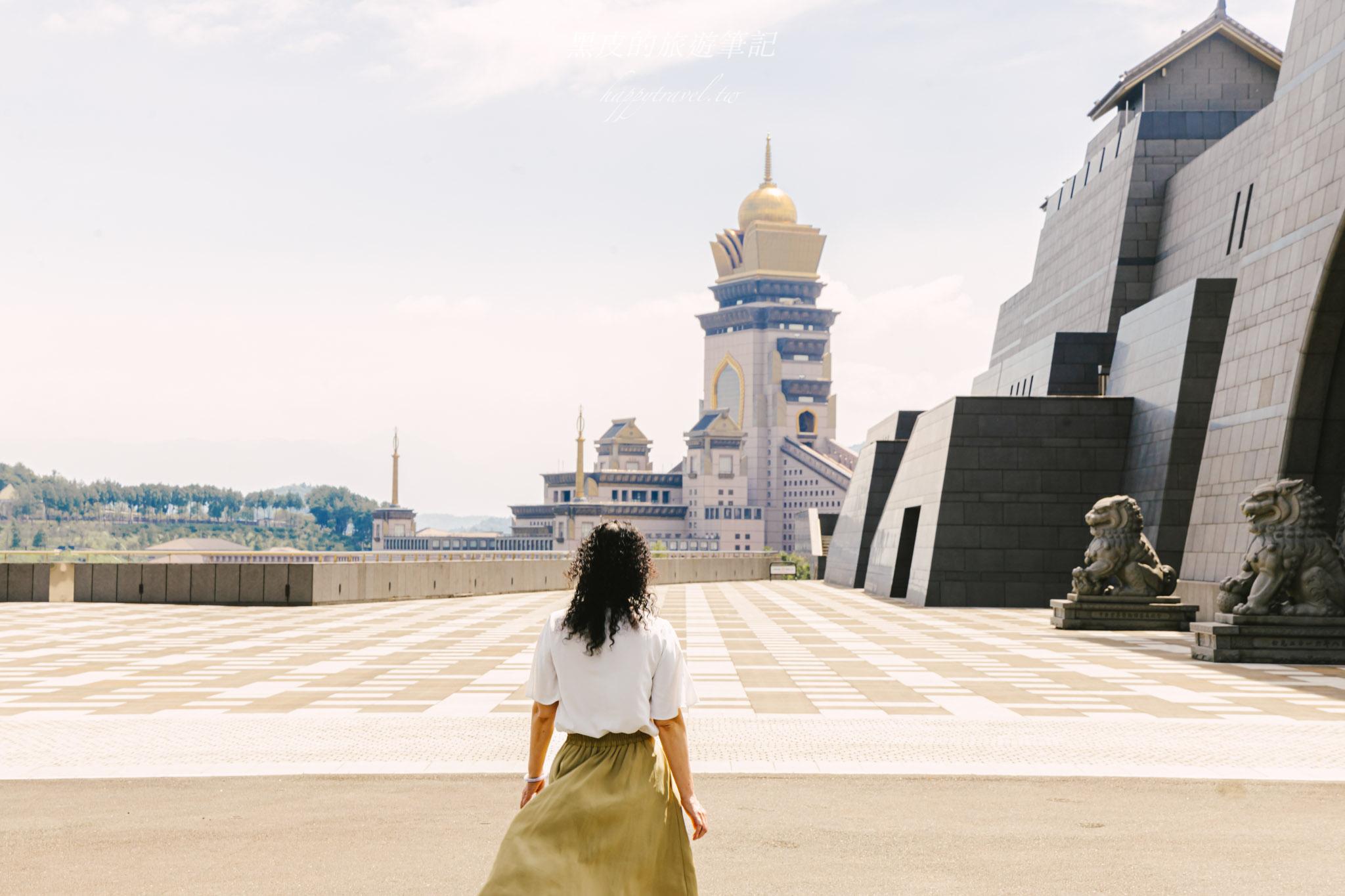 中台世界博物館