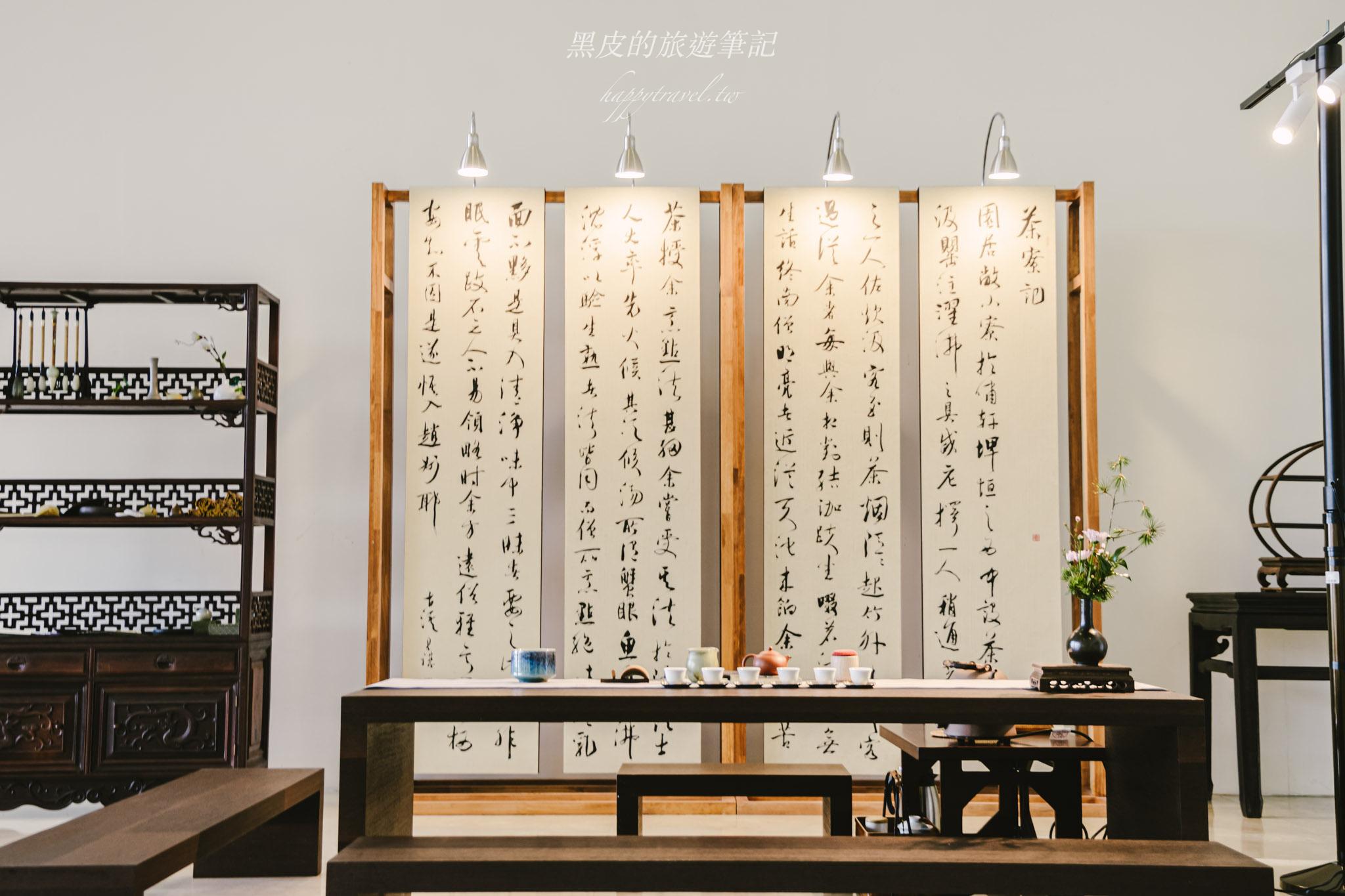 茶禪一味的心靈旅程：走進中台世界博物館【覺茶美好世界】