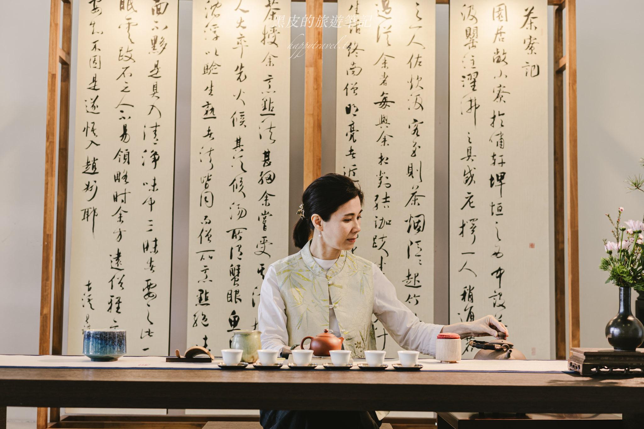 中台世界博物館