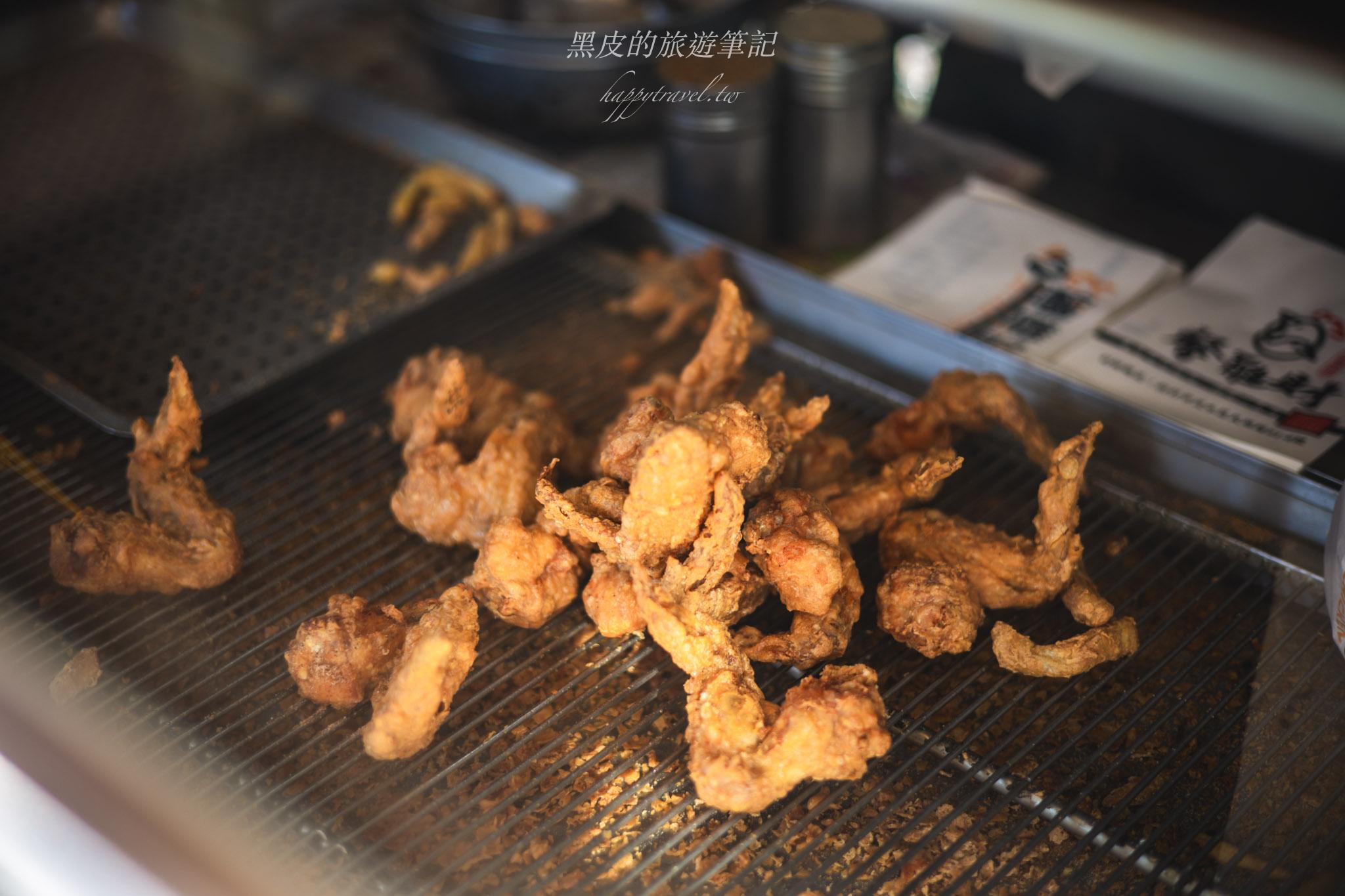 鹿港馨雞財｜鹿港炸雞界的霸主，超高人氣台式炸雞，酥到心坎裡的在地美味！