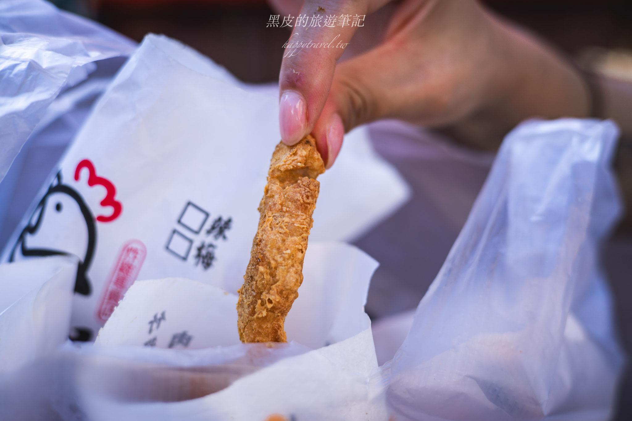 鹿港馨雞財｜鹿港炸雞界的霸主，超高人氣台式炸雞，酥到心坎裡的在地美味！