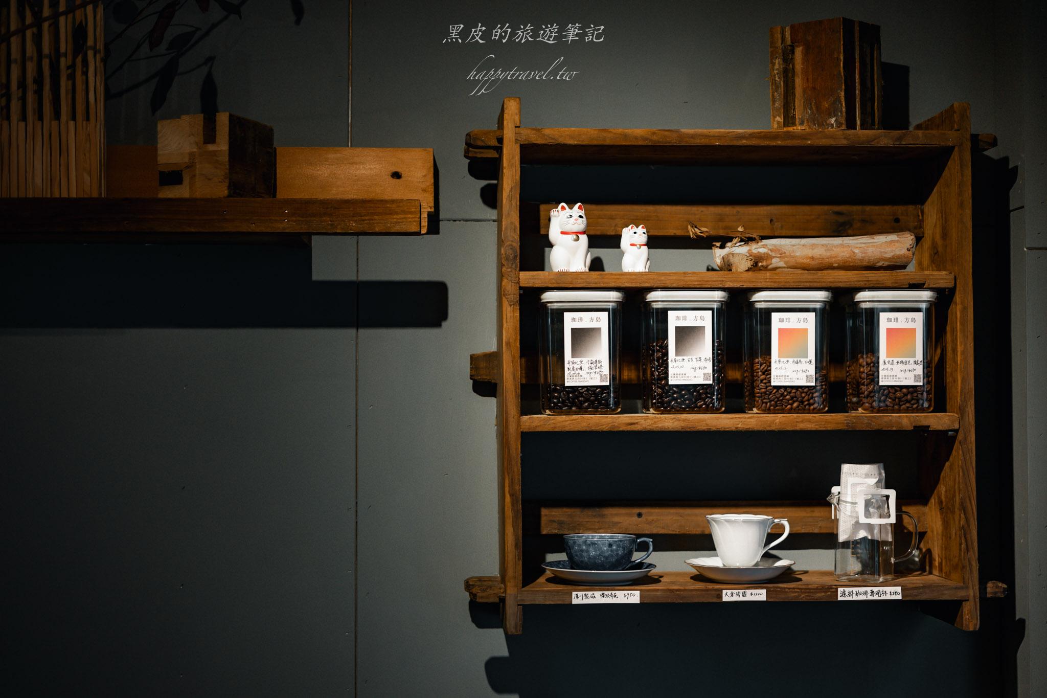 珈琲方島｜礁溪裡的巷弄舊時光