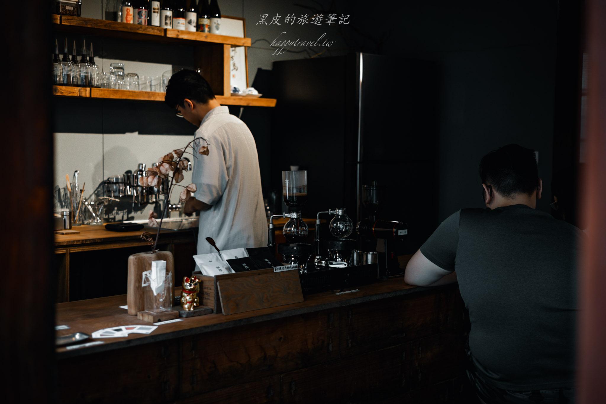 珈琲方島｜礁溪裡的巷弄舊時光