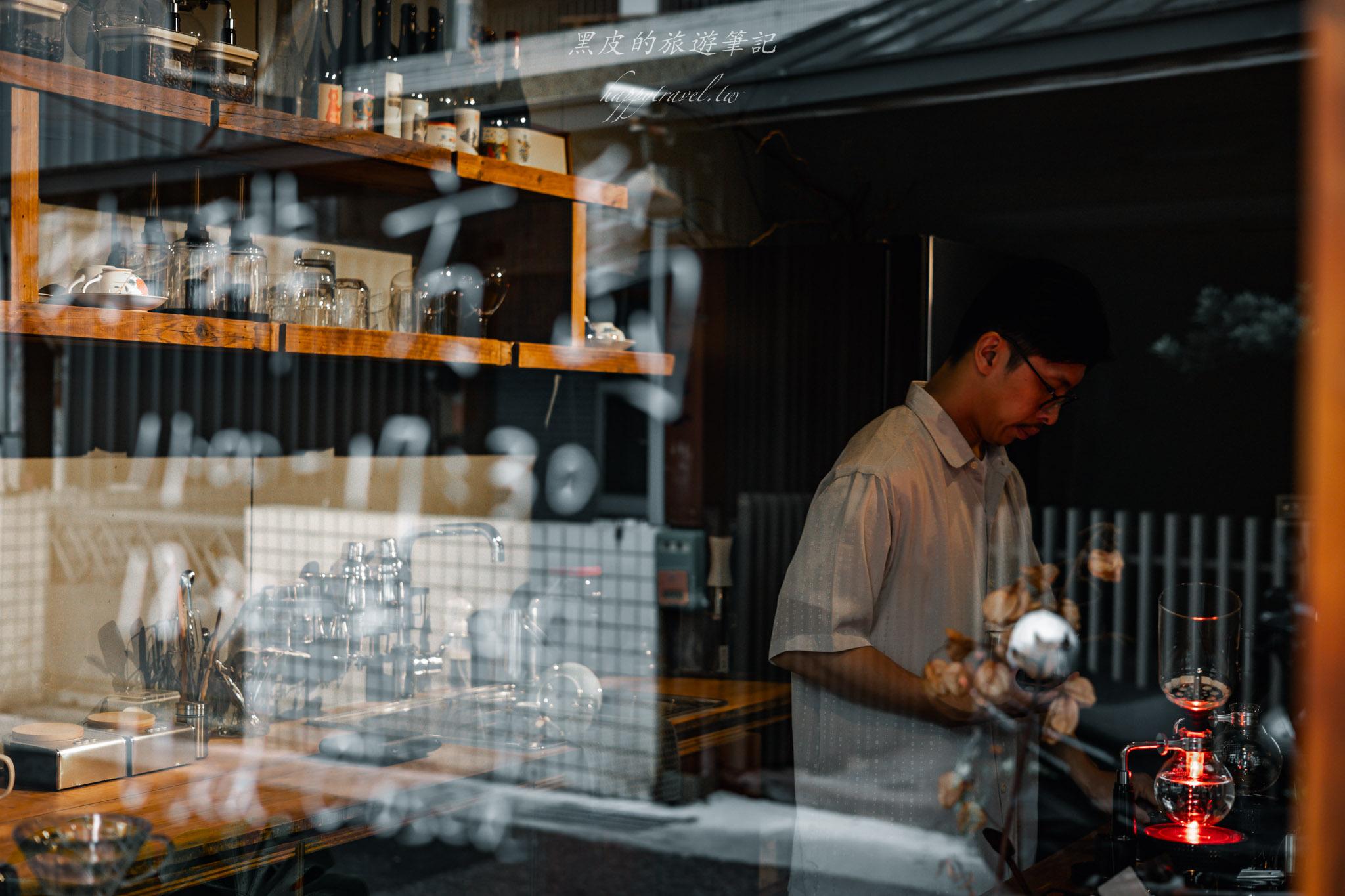 珈琲方島｜礁溪裡的巷弄舊時光