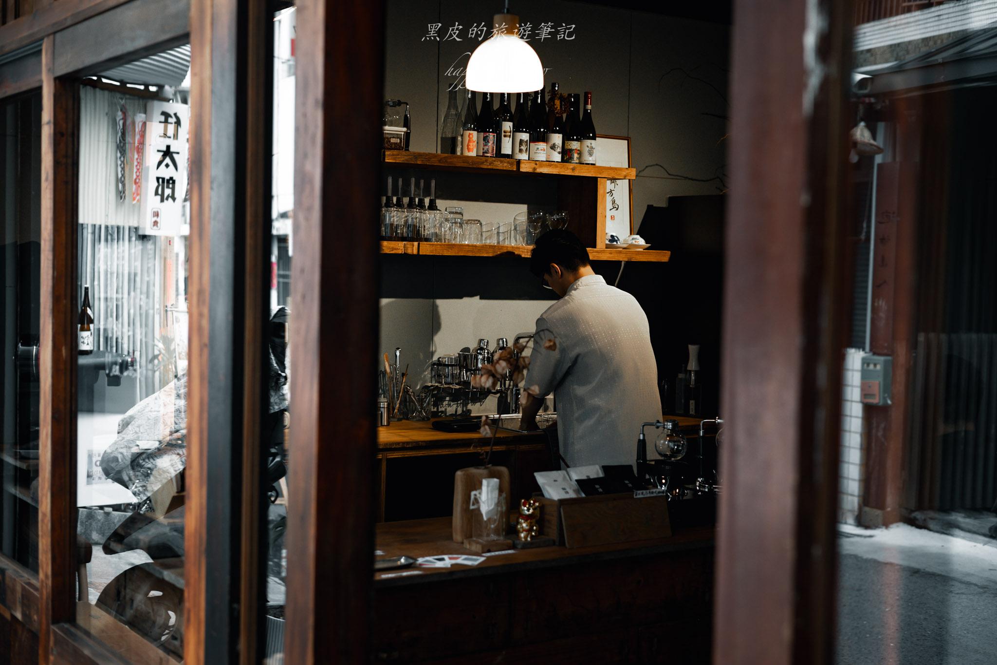 珈琲方島｜礁溪裡的巷弄舊時光