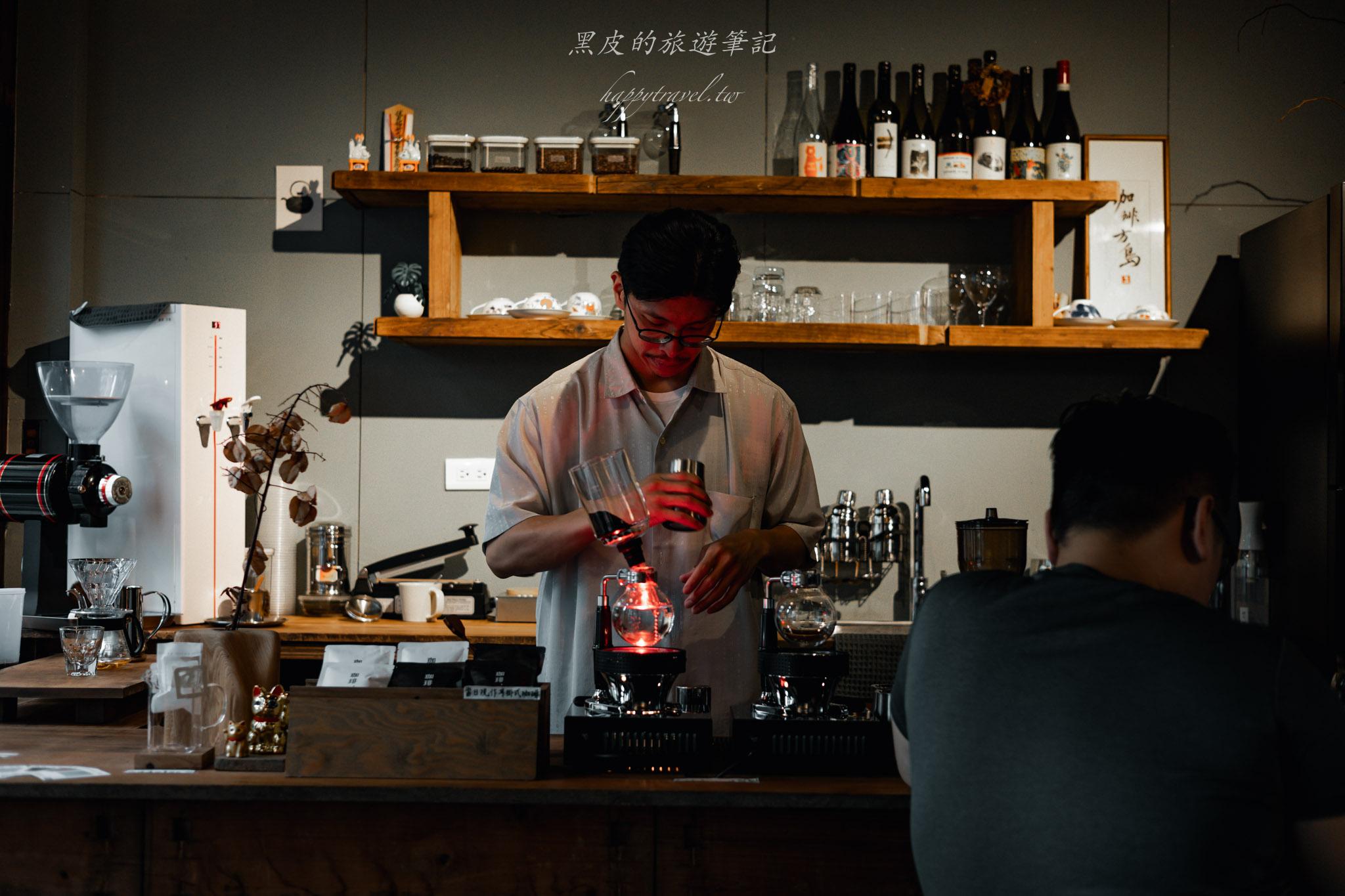 珈琲方島｜礁溪裡的巷弄舊時光