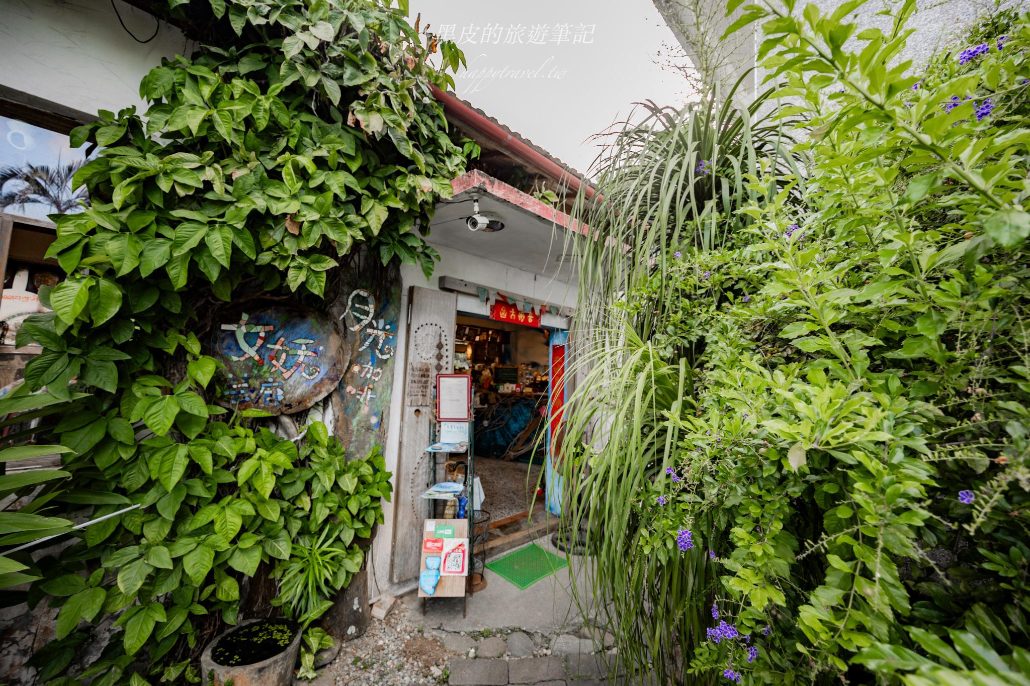 月光小棧（女妖在說畫藝廊暨咖啡屋）｜在山海之間，遇見一處寧靜的“月光小棧”