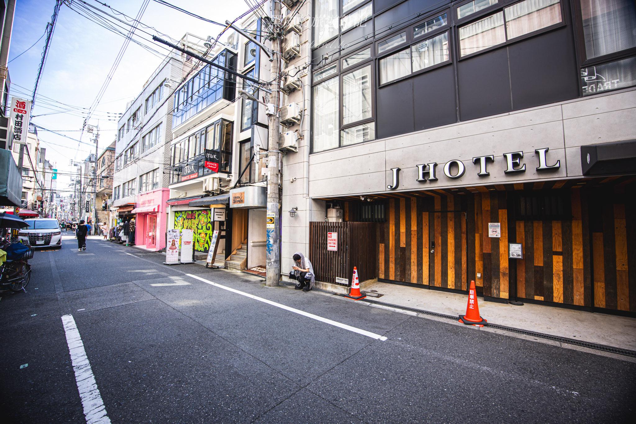 【大阪住宿推薦】J Hotel 心齋橋|地點超方便、台灣人經營、行李寄送回台灣只要250元! 4 【大阪住宿推薦】J Hotel 心齋橋|地點超方便、台灣人經營、行李寄送回台灣只要250元!