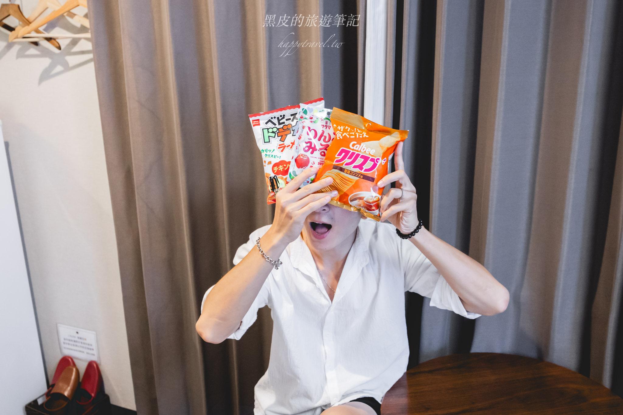 【大阪住宿推薦】J Hotel 心齋橋|地點超方便、台灣人經營、行李寄送回台灣只要250元! 29 【大阪住宿推薦】J Hotel 心齋橋|地點超方便、台灣人經營、行李寄送回台灣只要250元!