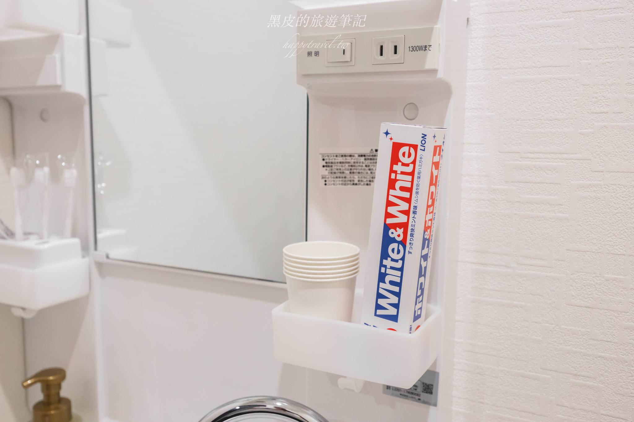 【大阪住宿推薦】J Hotel 心齋橋|地點超方便、台灣人經營、行李寄送回台灣只要250元! 20 【大阪住宿推薦】J Hotel 心齋橋|地點超方便、台灣人經營、行李寄送回台灣只要250元!