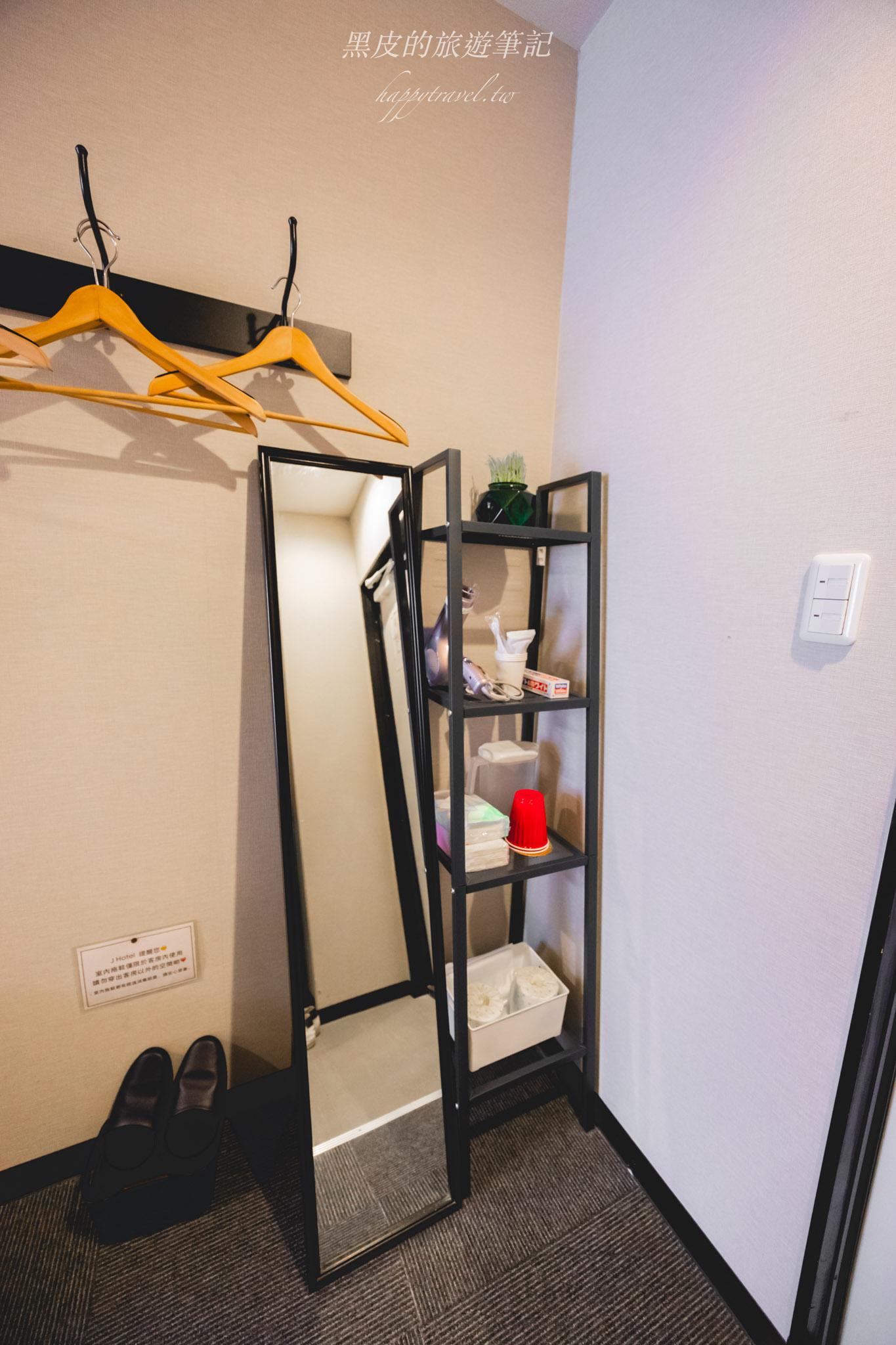 【大阪住宿推薦】J Hotel 心齋橋|地點超方便、台灣人經營、行李寄送回台灣只要250元! 17 【大阪住宿推薦】J Hotel 心齋橋|地點超方便、台灣人經營、行李寄送回台灣只要250元!