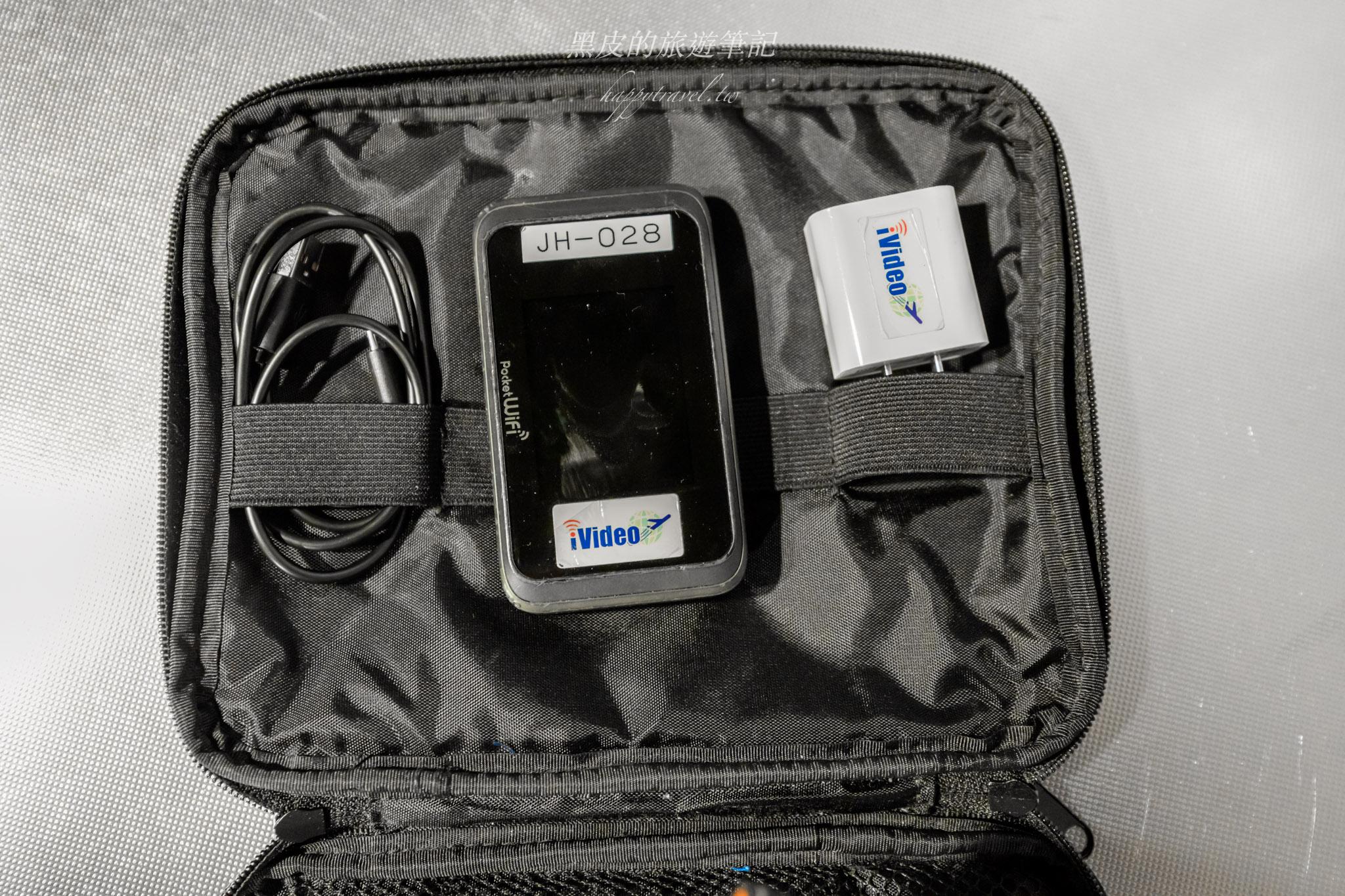 【大阪住宿推薦】J Hotel 心齋橋|地點超方便、台灣人經營、行李寄送回台灣只要250元! 31 【大阪住宿推薦】J Hotel 心齋橋|地點超方便、台灣人經營、行李寄送回台灣只要250元!