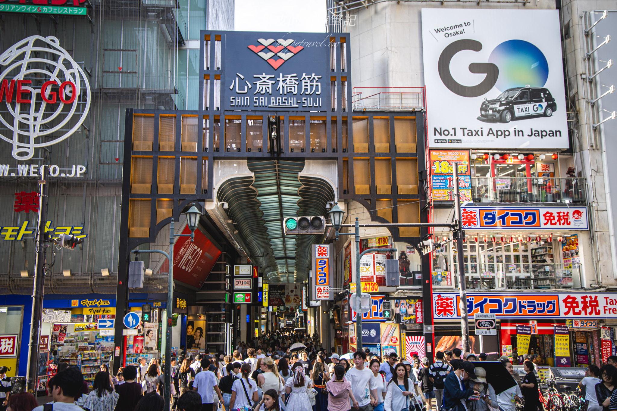 【大阪住宿推薦】J Hotel 心齋橋|地點超方便、台灣人經營、行李寄送回台灣只要250元! 33 【大阪住宿推薦】J Hotel 心齋橋|地點超方便、台灣人經營、行李寄送回台灣只要250元!