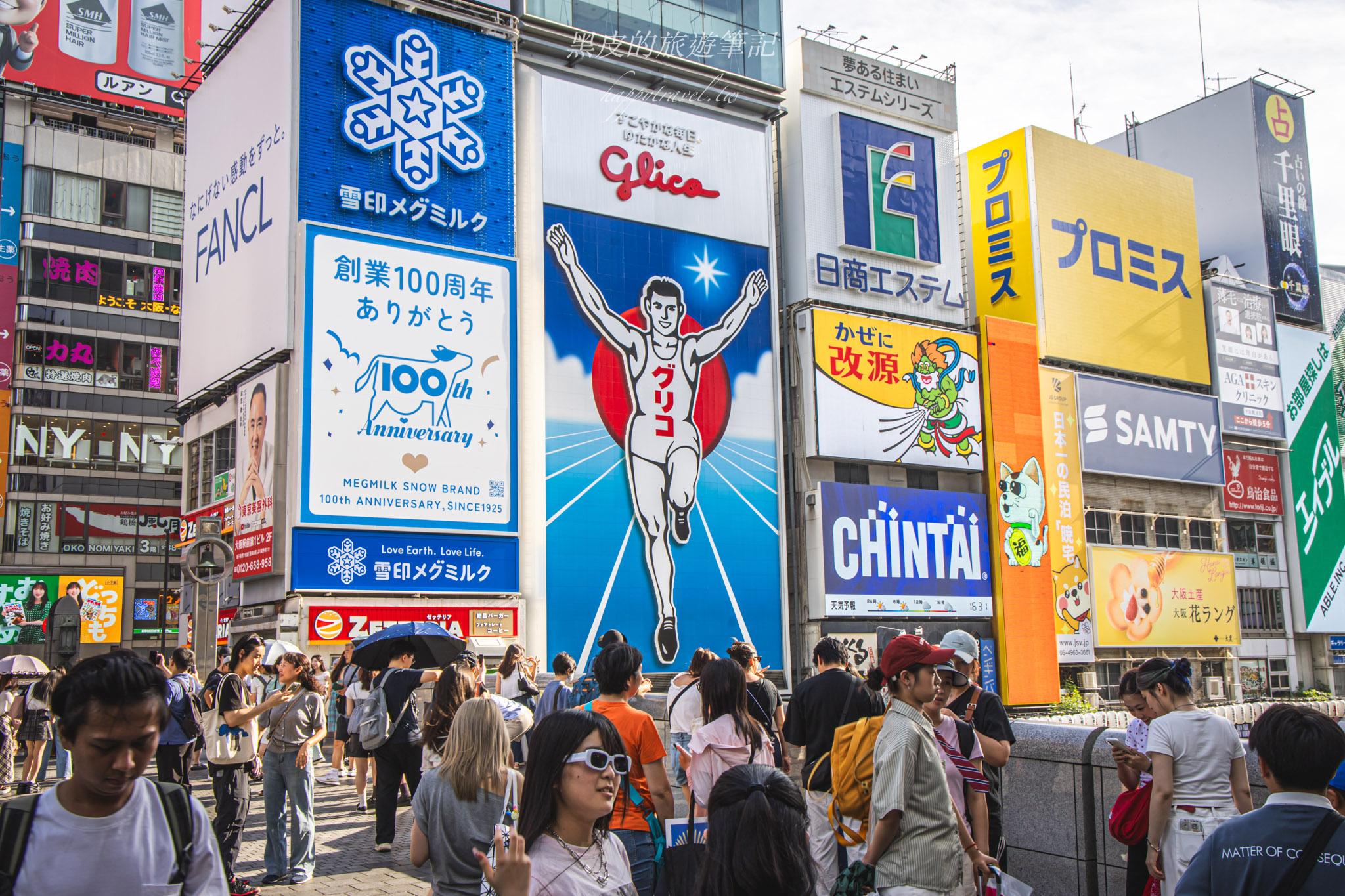 【大阪住宿推薦】J Hotel 心齋橋|地點超方便、台灣人經營、行李寄送回台灣只要250元! 35 【大阪住宿推薦】J Hotel 心齋橋|地點超方便、台灣人經營、行李寄送回台灣只要250元!