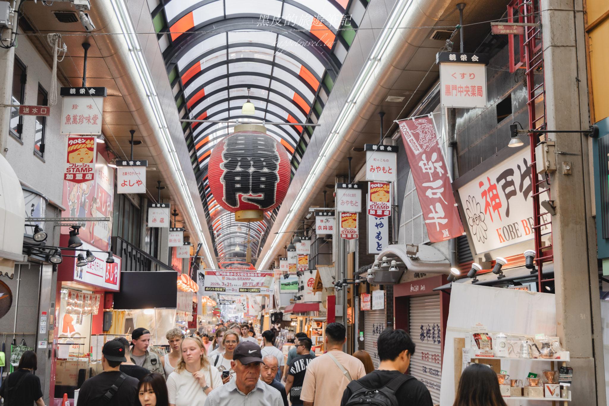 【大阪住宿推薦】J Hotel 心齋橋|地點超方便、台灣人經營、行李寄送回台灣只要250元! 38 【大阪住宿推薦】J Hotel 心齋橋|地點超方便、台灣人經營、行李寄送回台灣只要250元!