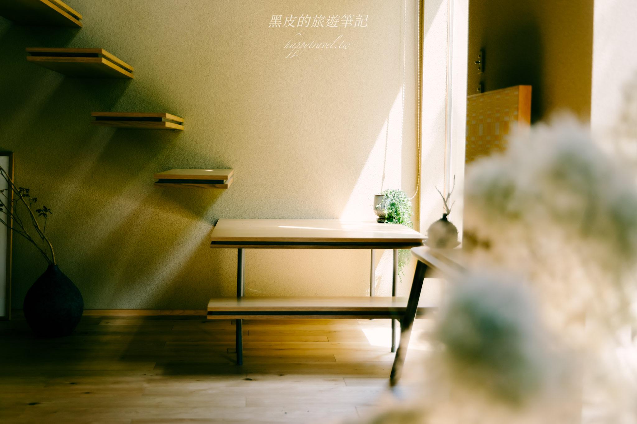 京都民宿推薦【Aostay.kyoto】|日本京都秘境設計質感民宿 16 京都民宿推薦【Aostay.kyoto】|日本京都秘境設計質感民宿