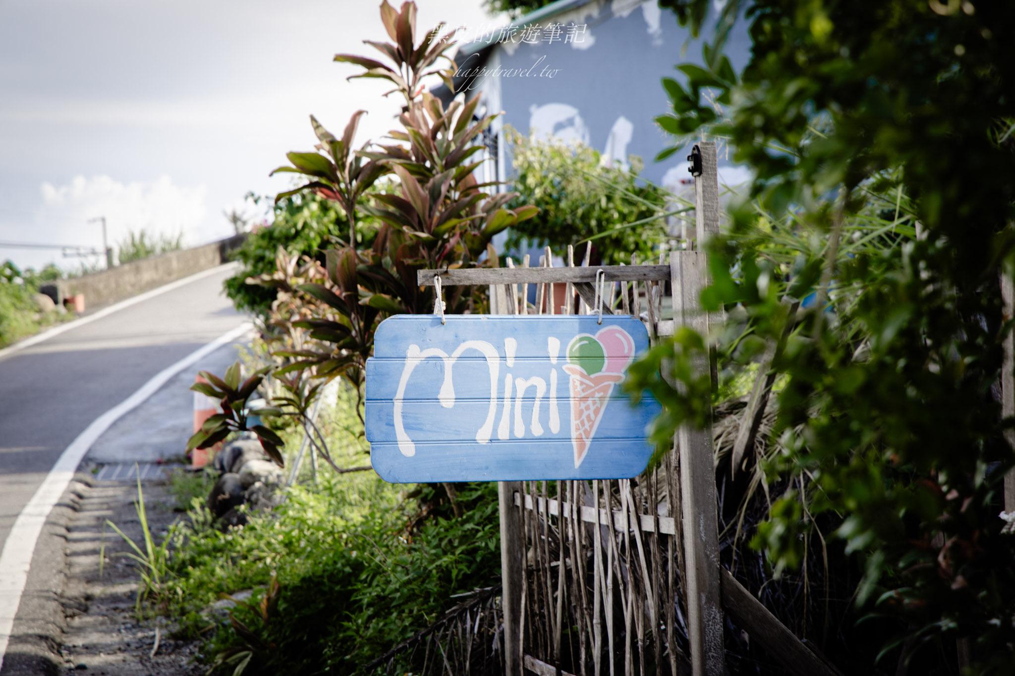 長濱一日遊｜愜意小鎮散策，感受太平洋邊的詩意日常