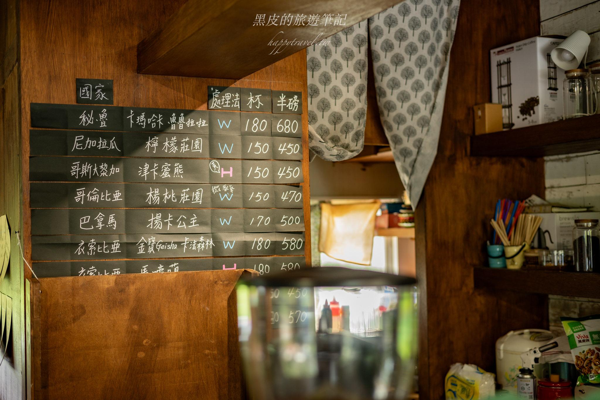 茉莉咖啡2號店|質感鄉村風田野咖啡廳。全新桃園龍潭咖啡廳 51 茉莉咖啡2號店|質感鄉村風田野咖啡廳。全新桃園龍潭咖啡廳