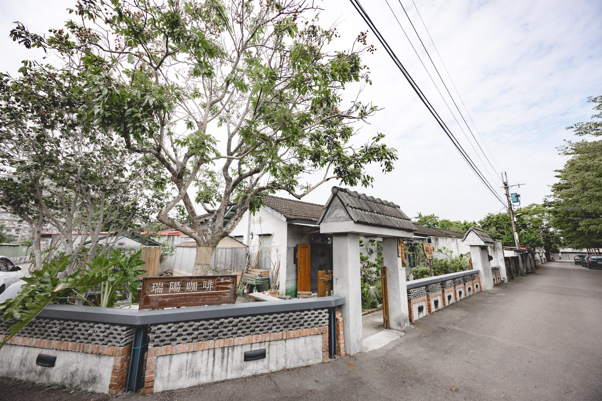 瑞陽咖啡｜就連在地人都不知道的隱密咖啡廳，100塊手沖咖啡喝到飽。龍潭咖啡廳推薦