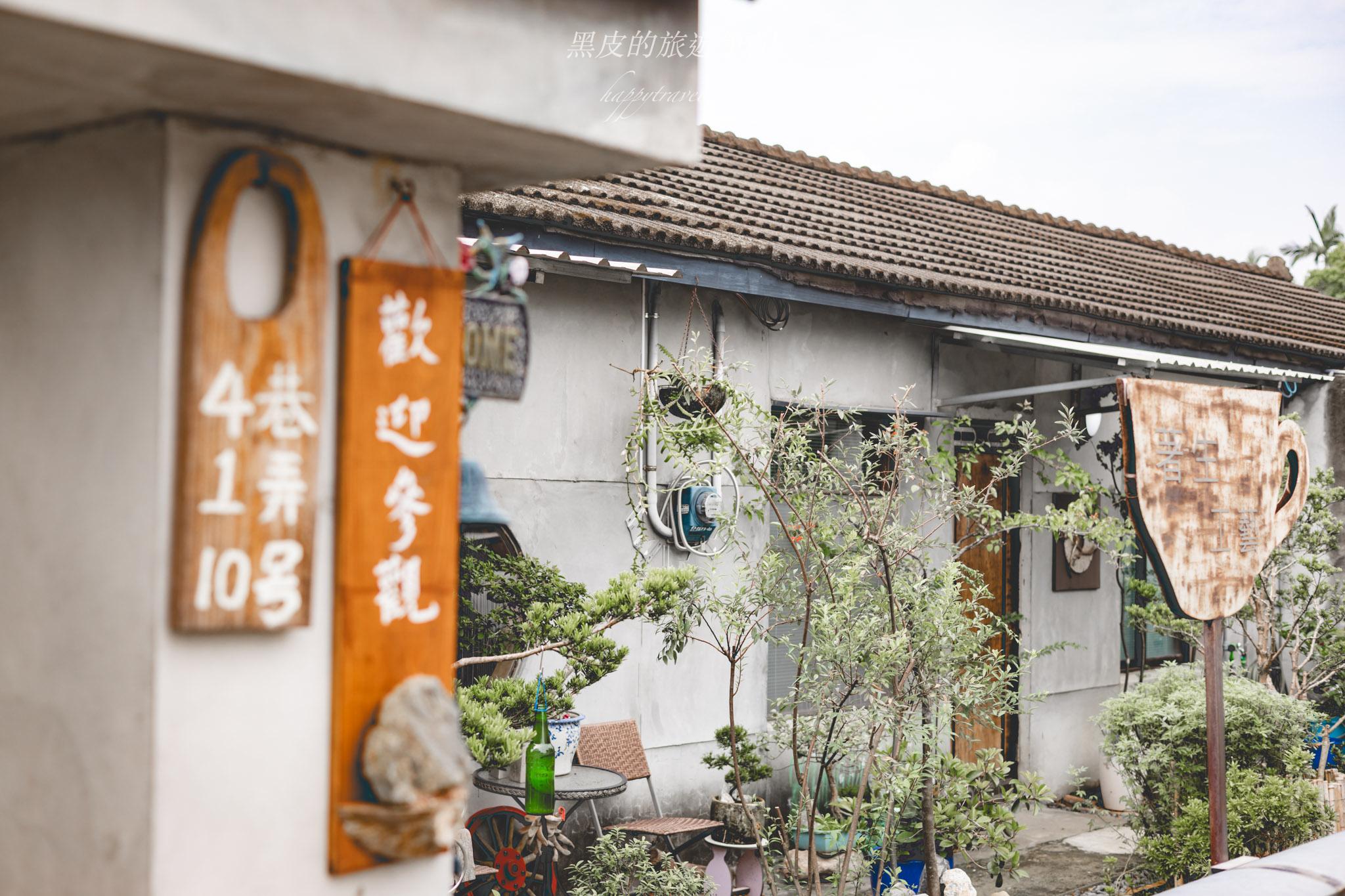 瑞陽咖啡｜就連在地人都不知道的隱密咖啡廳，100塊手沖咖啡喝到飽。龍潭咖啡廳推薦