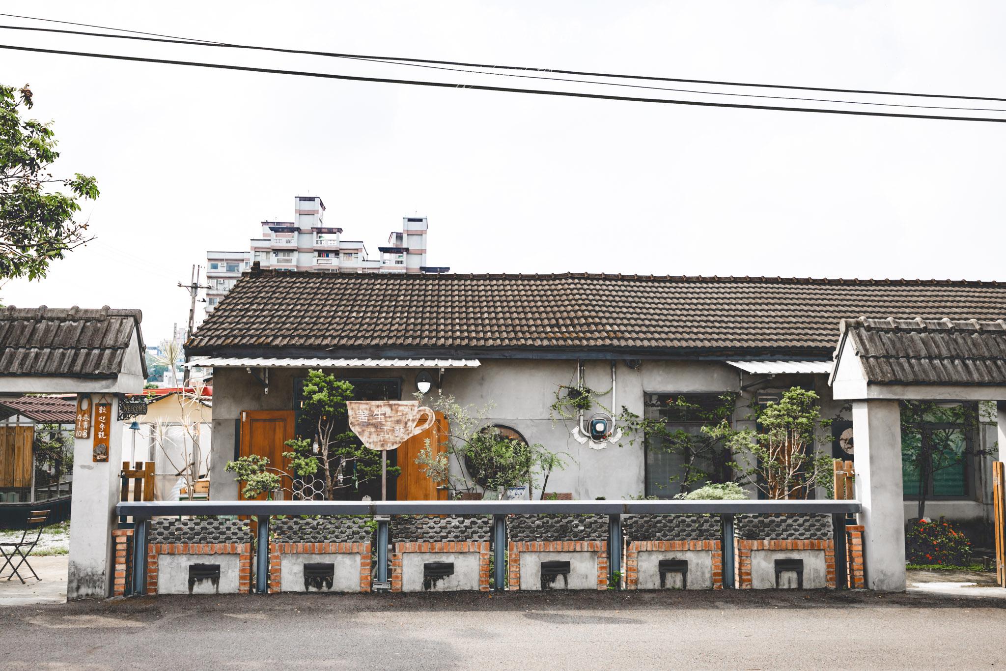 瑞陽咖啡｜就連在地人都不知道的隱密咖啡廳，100塊手沖咖啡喝到飽。龍潭咖啡廳推薦