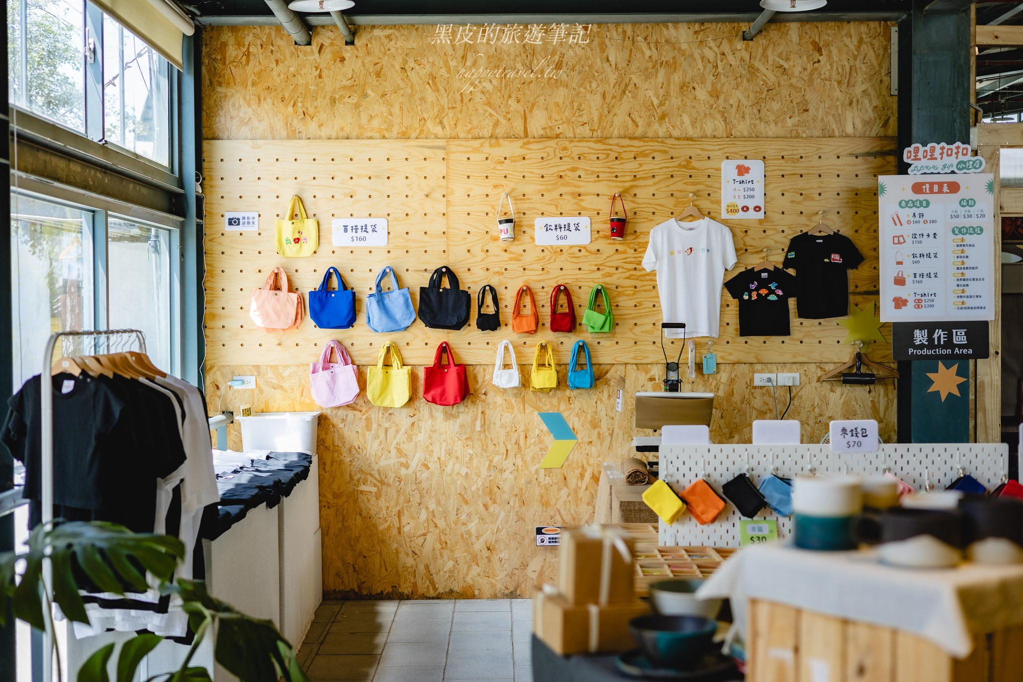 埔里兩天一日遊懶人包｜美食、住宿、選物店一次收錄，必吃必住必逛全攻略！