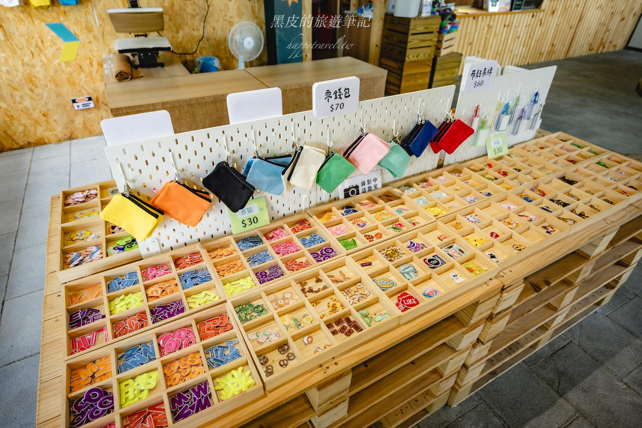 埔里兩天一日遊懶人包｜美食、住宿、選物店一次收錄，必吃必住必逛全攻略！