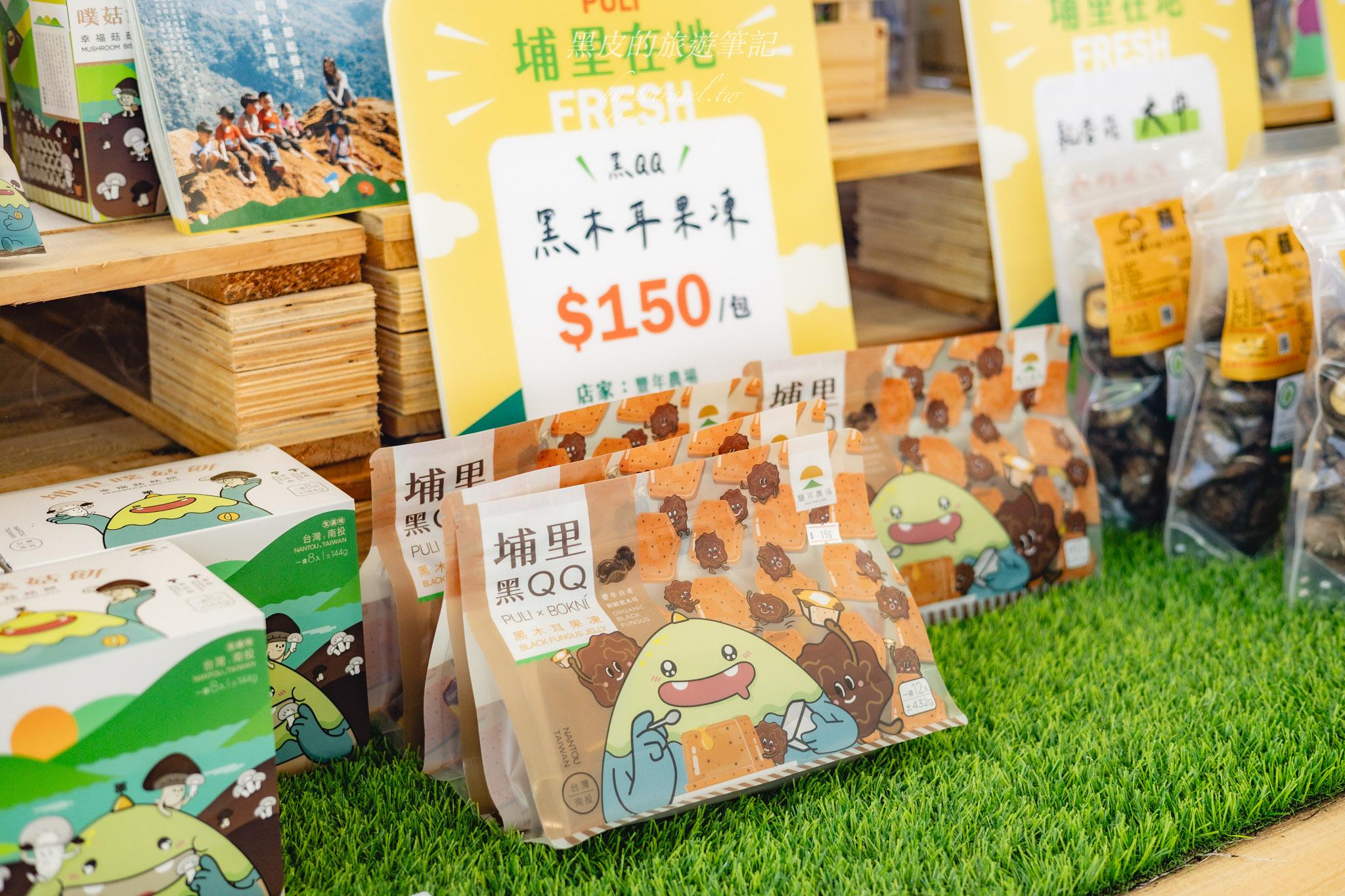 埔里兩天一日遊懶人包｜美食、住宿、選物店一次收錄，必吃必住必逛全攻略！