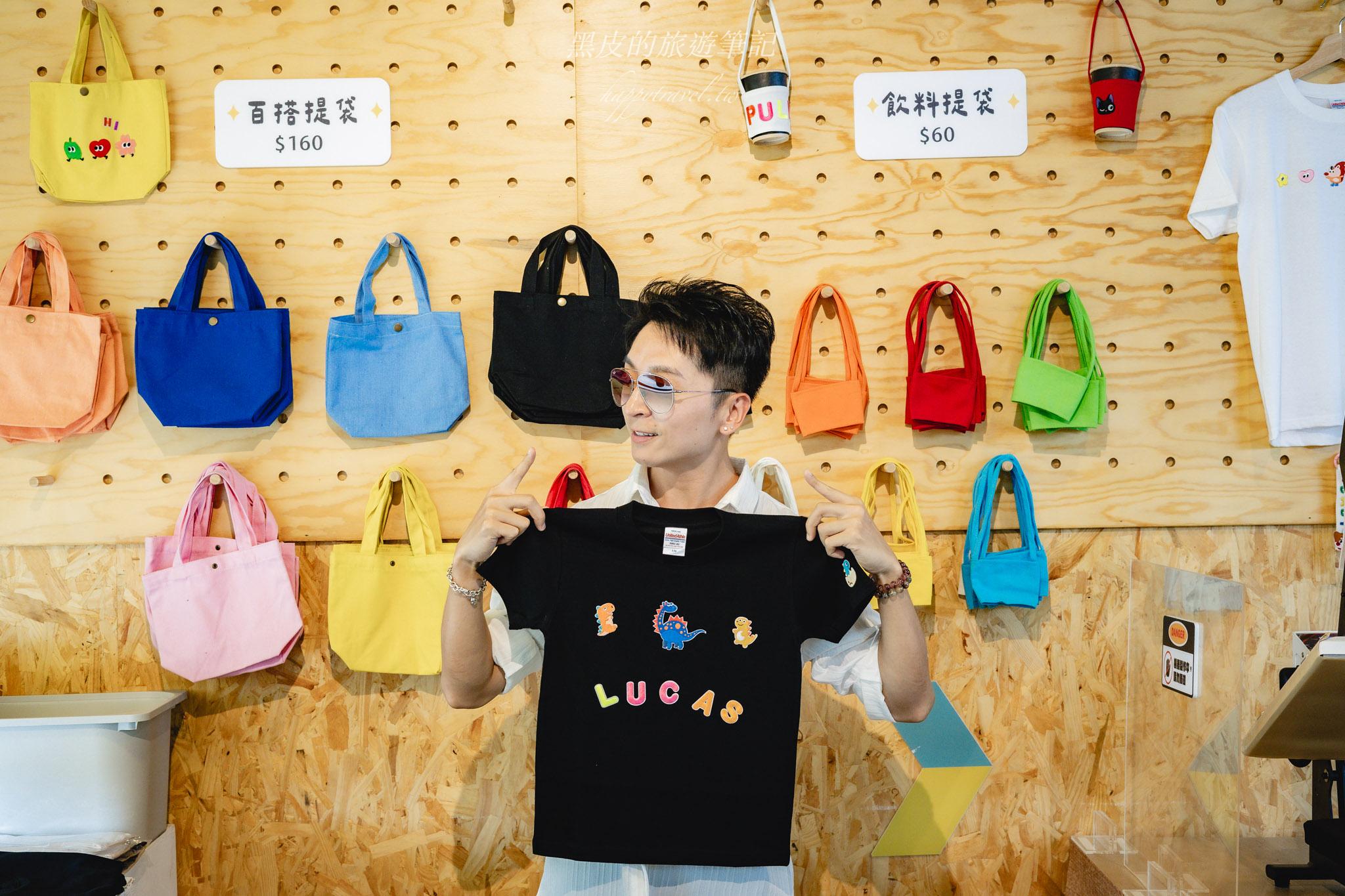 埔里兩天一日遊懶人包｜美食、住宿、選物店一次收錄，必吃必住必逛全攻略！