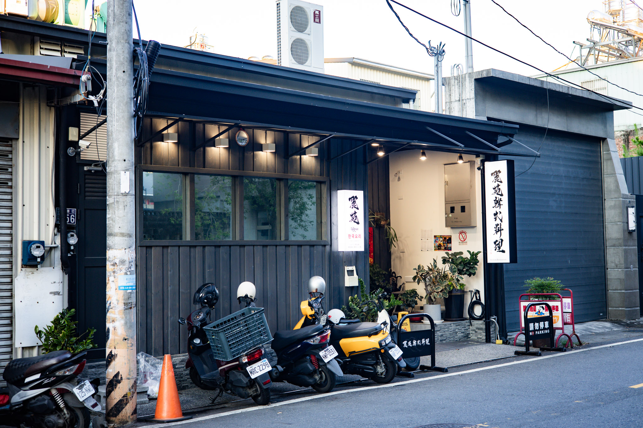 麗苑韓式料理 Laikorean|埔里美食推薦,在南投也能品嚐道地韓風滋味 24 麗苑韓式料理 Laikorean|埔里美食推薦,在南投也能品嚐道地韓風滋味