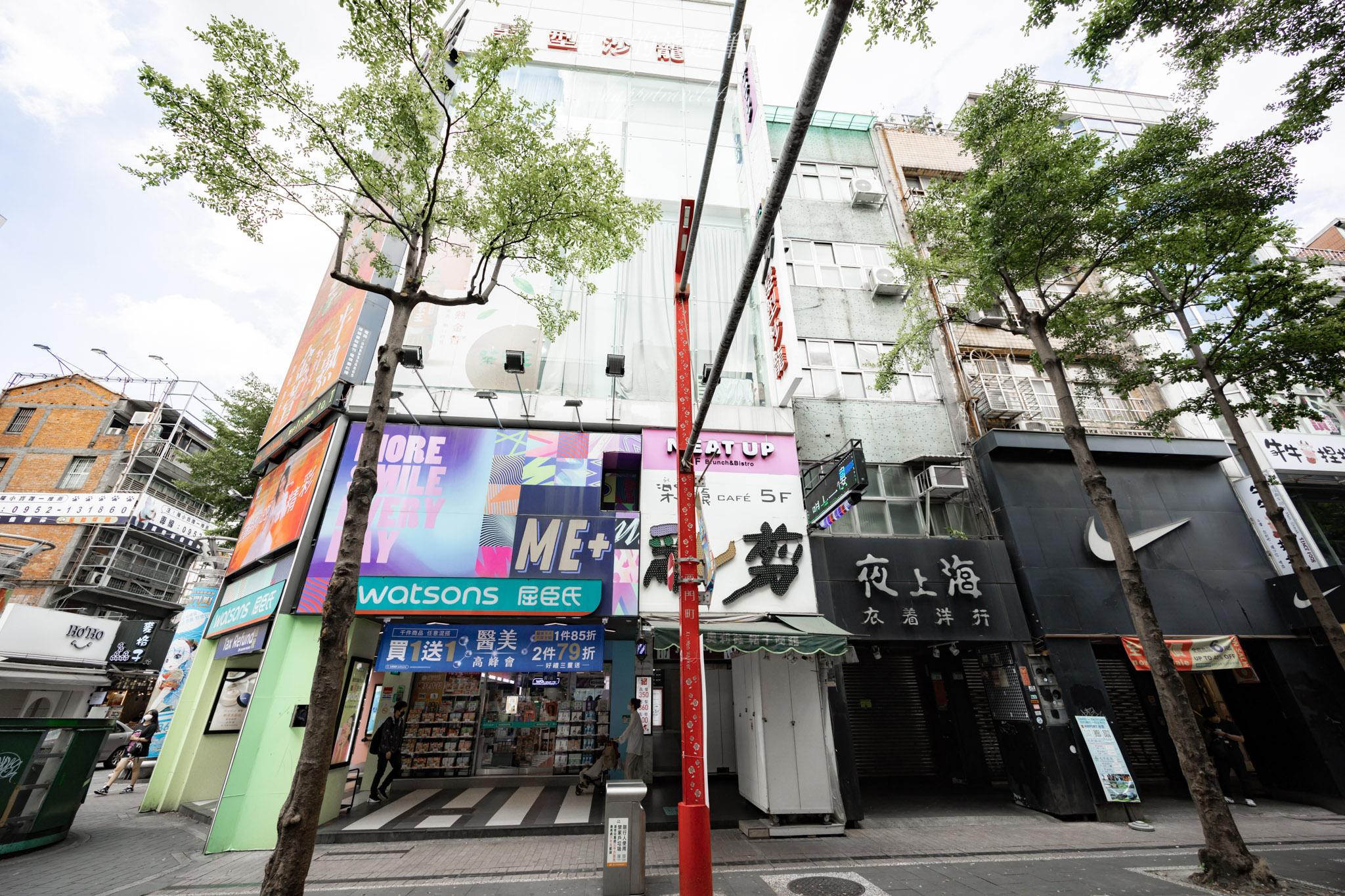 樂野食【台北西門町美食推薦】｜隱身西門町的舒心聚餐餐廳，美味早午餐、義大利麵與甜點通通有