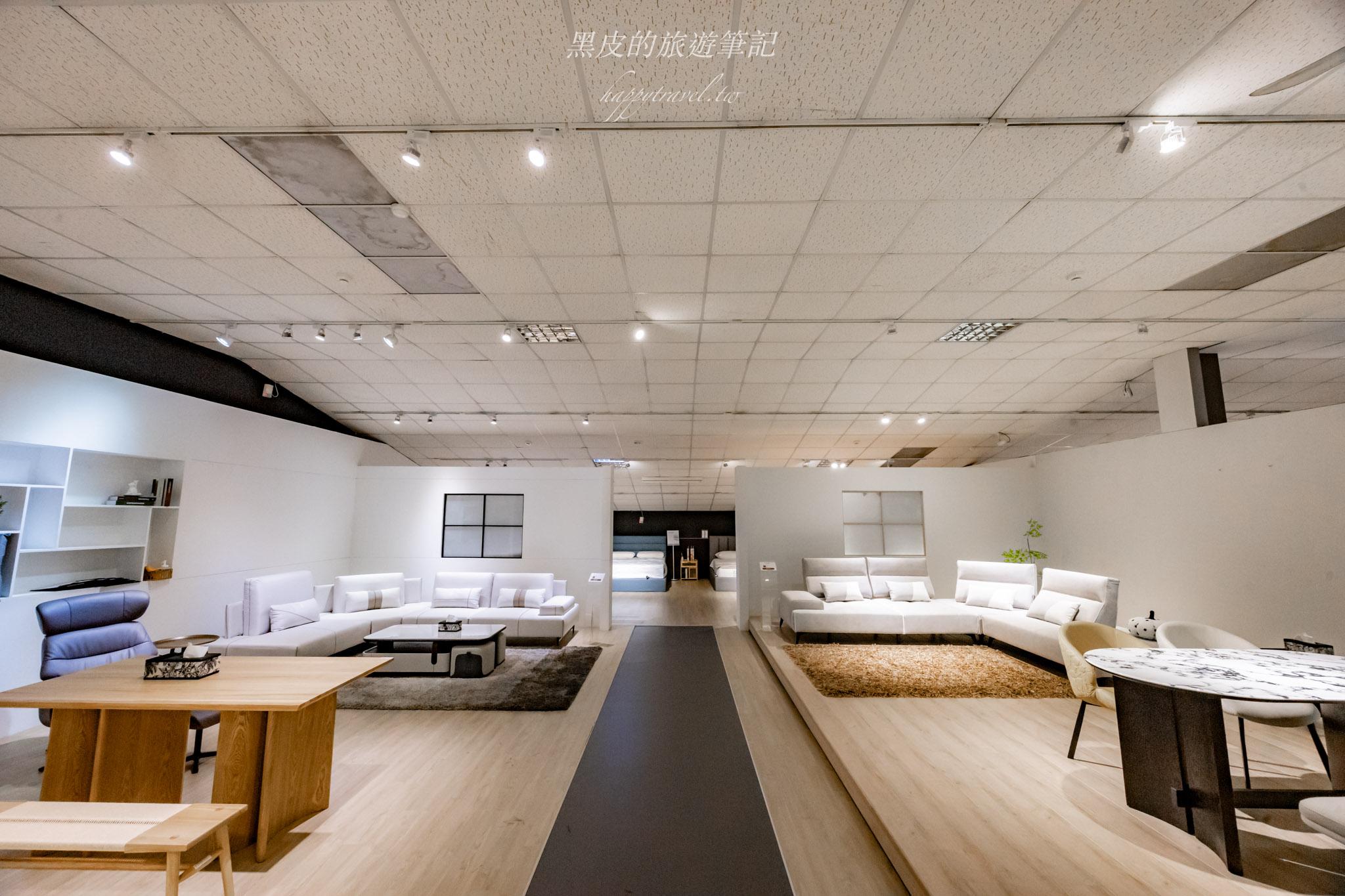 所丘家居-桃園龜山沙發工廠體驗館｜沙發推薦、客製化沙發選擇