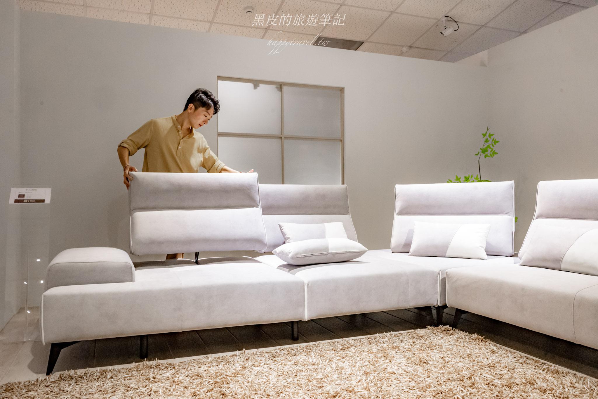 所丘家居-桃園龜山沙發工廠體驗館｜沙發推薦、客製化沙發選擇