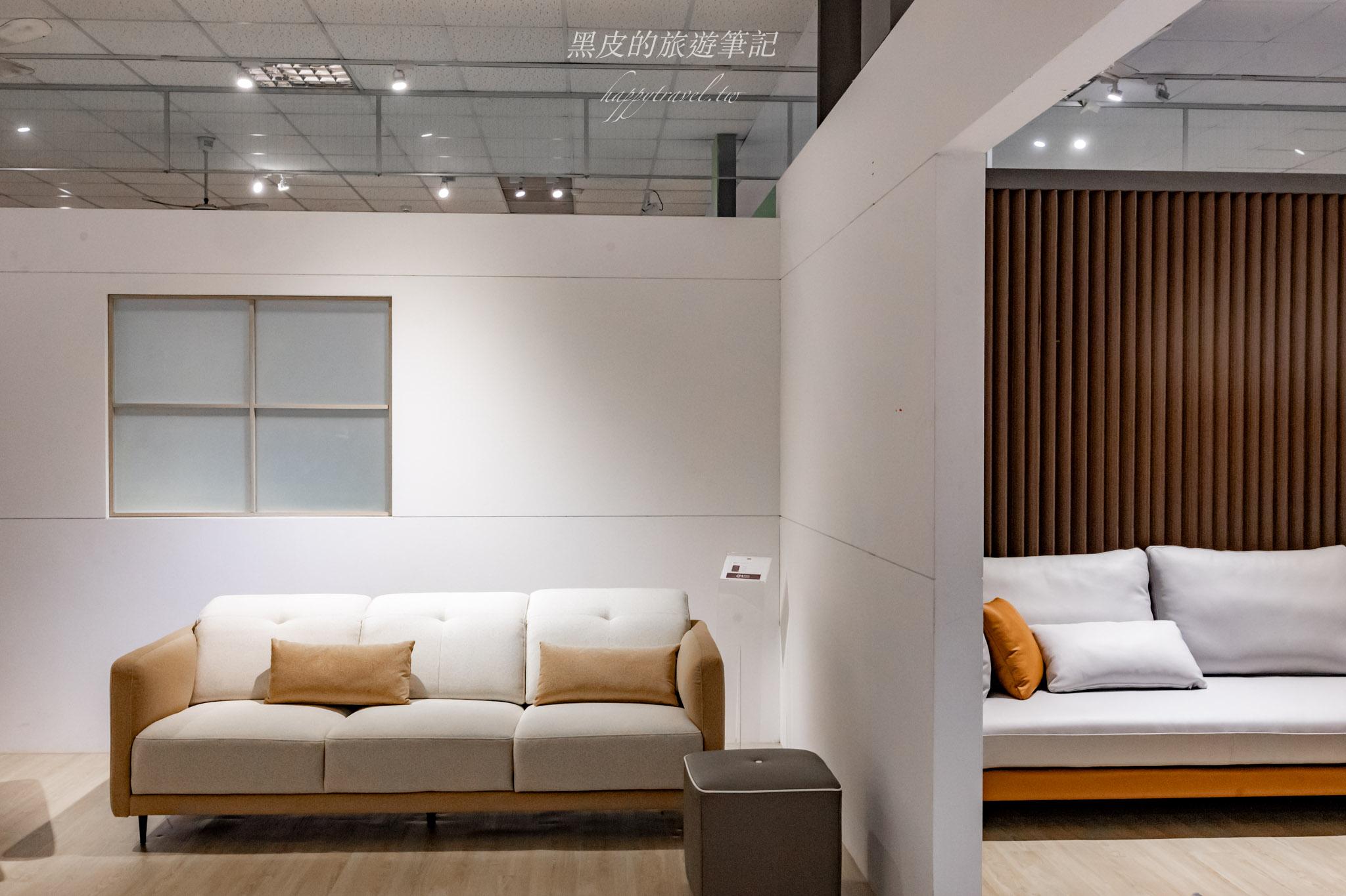 所丘家居-桃園龜山沙發工廠體驗館｜沙發推薦、客製化沙發選擇