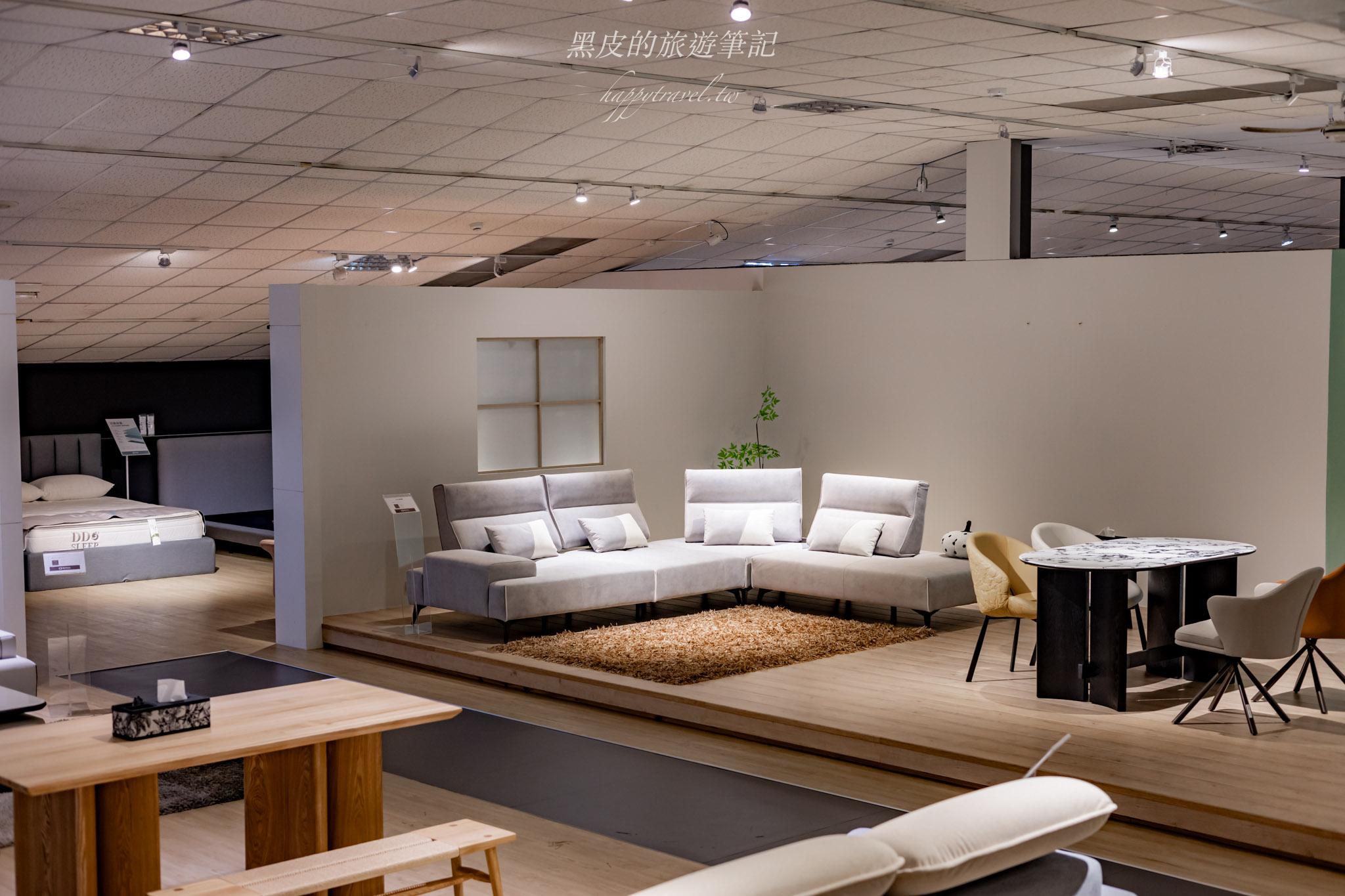 所丘家居-桃園龜山沙發工廠體驗館｜沙發推薦、客製化沙發選擇