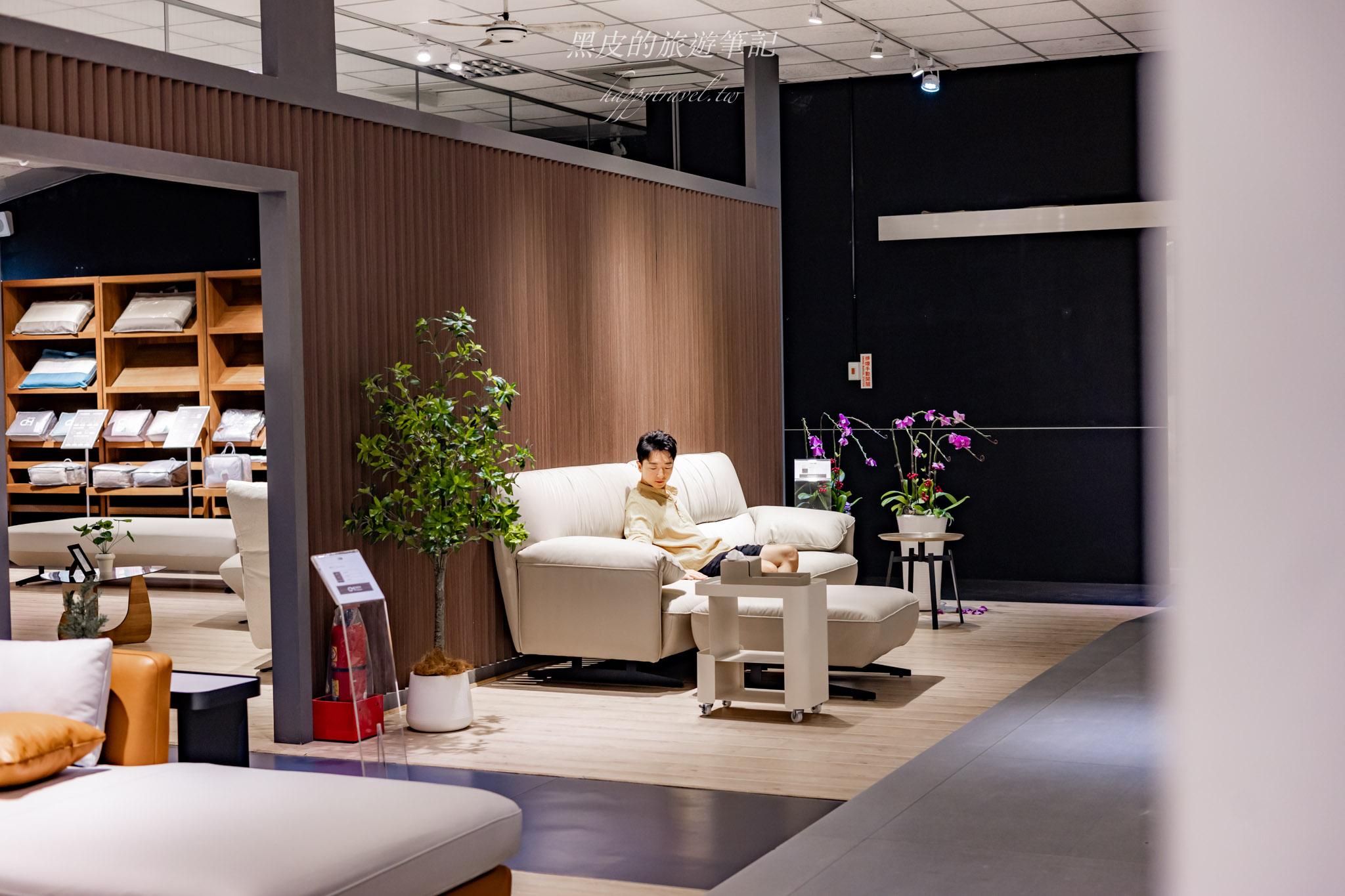 所丘家居-桃園龜山沙發工廠體驗館｜沙發推薦、客製化沙發選擇